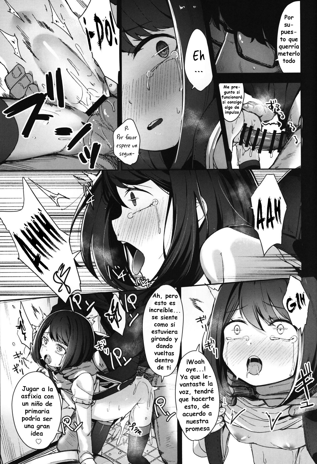 [re:] Rape - Page 26