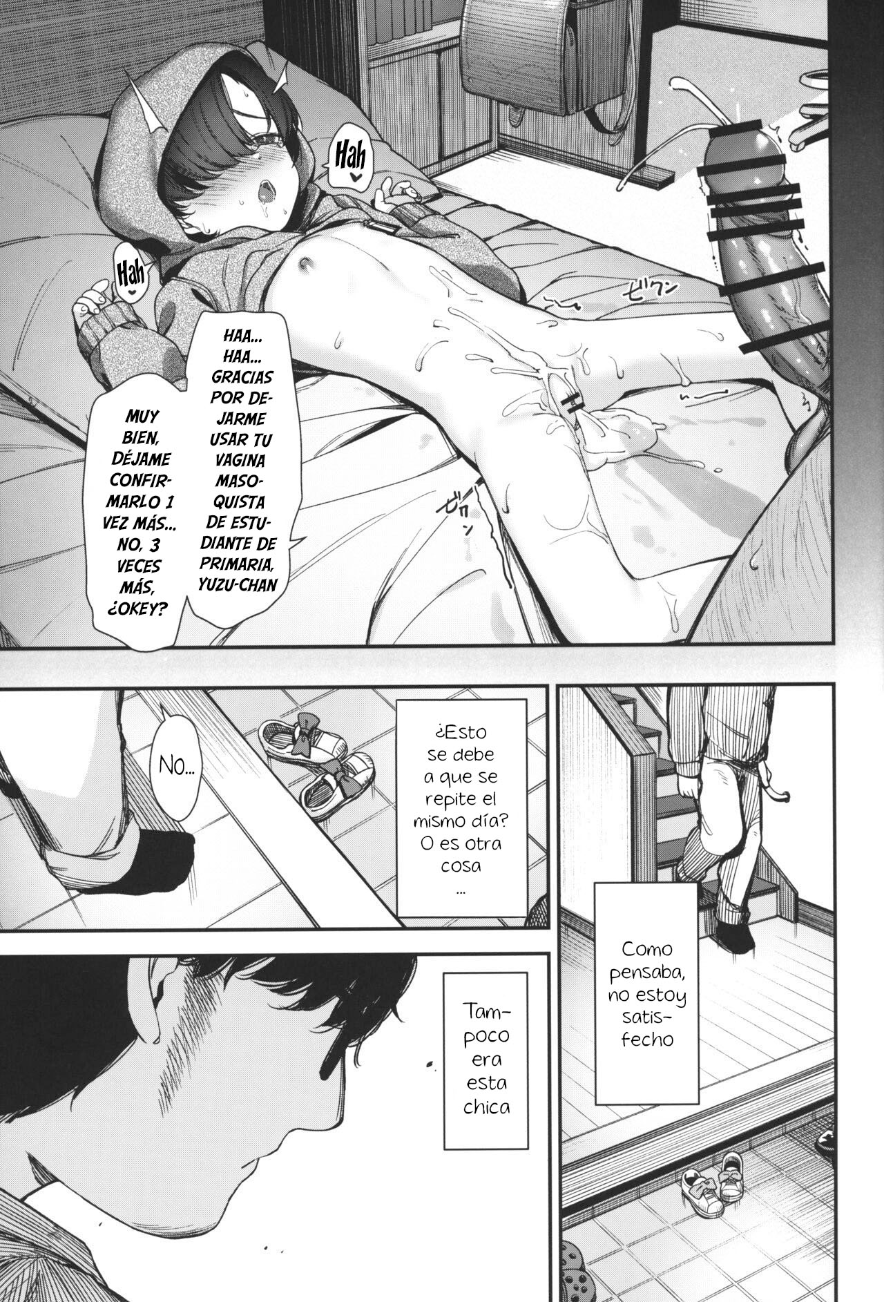 Re:Rape 3 - Page 26