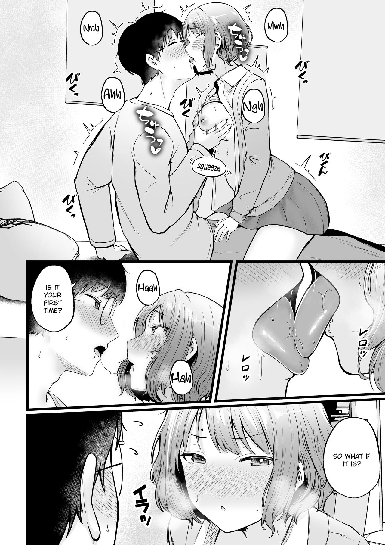 Joshiryou Kanrinin no Boku wa Gal Ryousei ni Furimawasarete masu 2 | Swayed by the Gals in the Girls’ Dorm I Manage - Page 26
