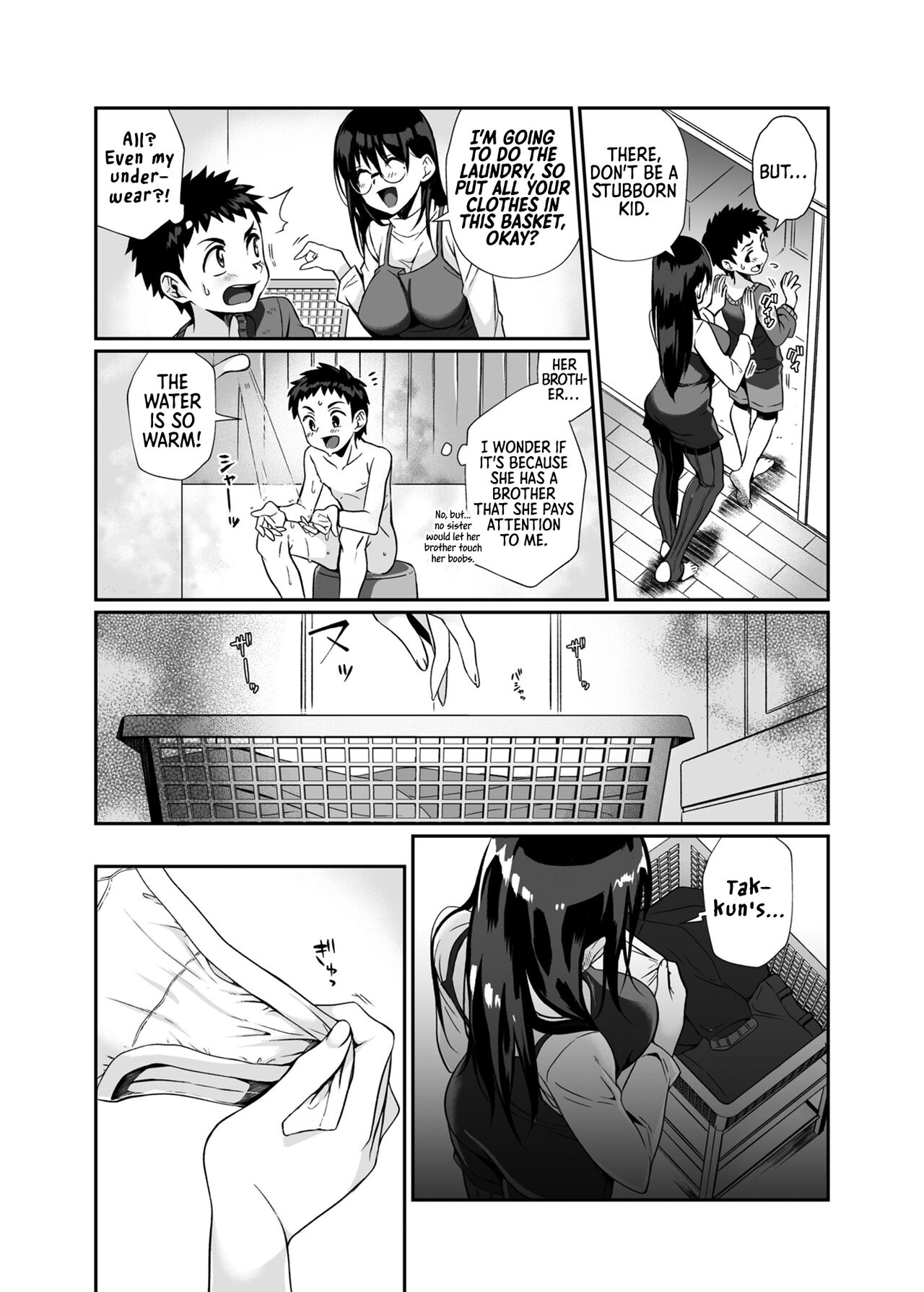 Hissatsu Onee-san | Deadly Onee-san - Page 26