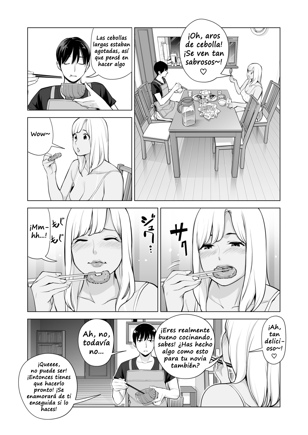 Nureane ~Batsuichi no Ane to Sex o Shita Natsu no Yoru~ - Page 26