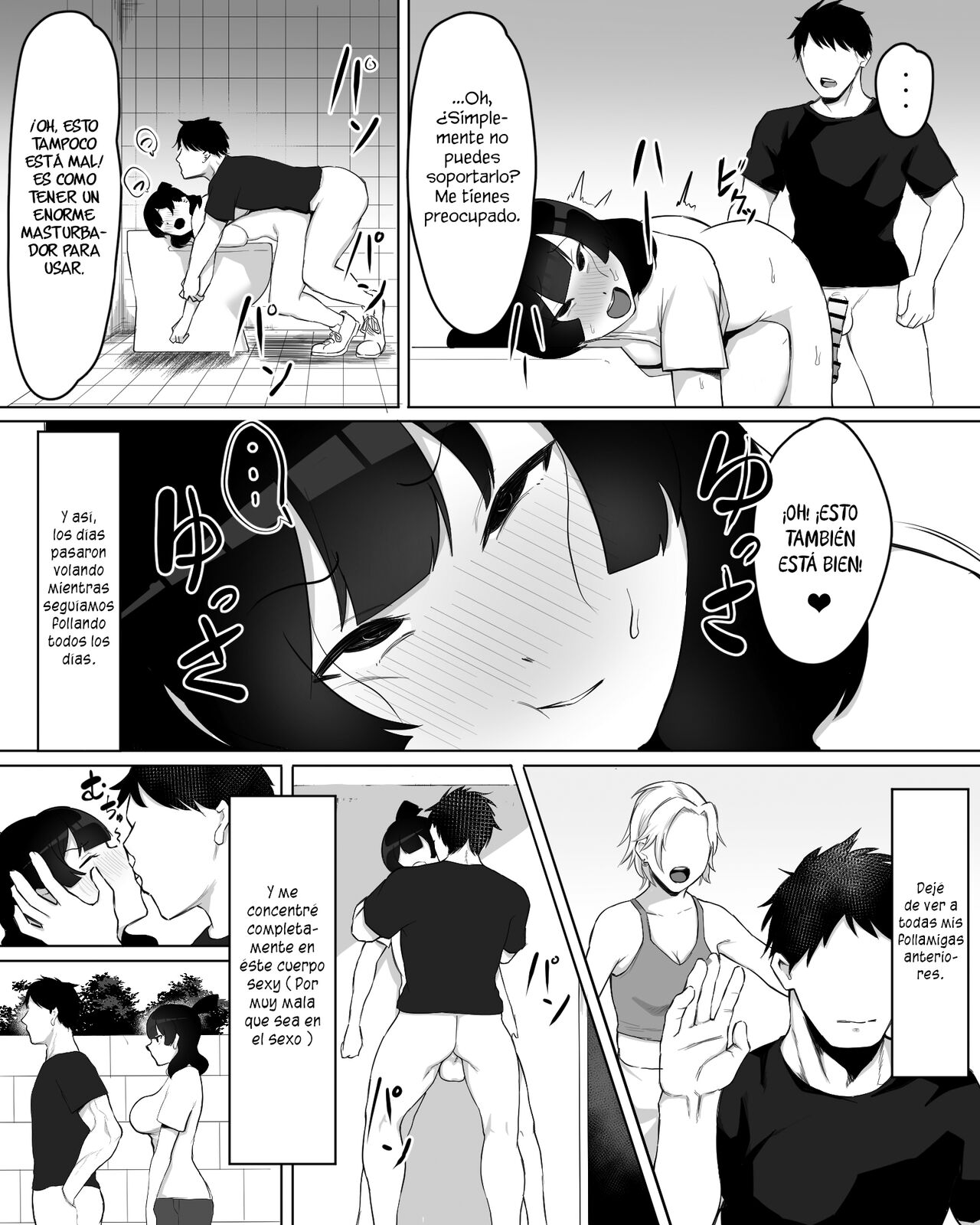 Inkya Joshi Okoshitara Sex Friend ni Natta Ken w | El caso de una chica sombría que se convirtió en mi follamiga después de que la violara - Page 26