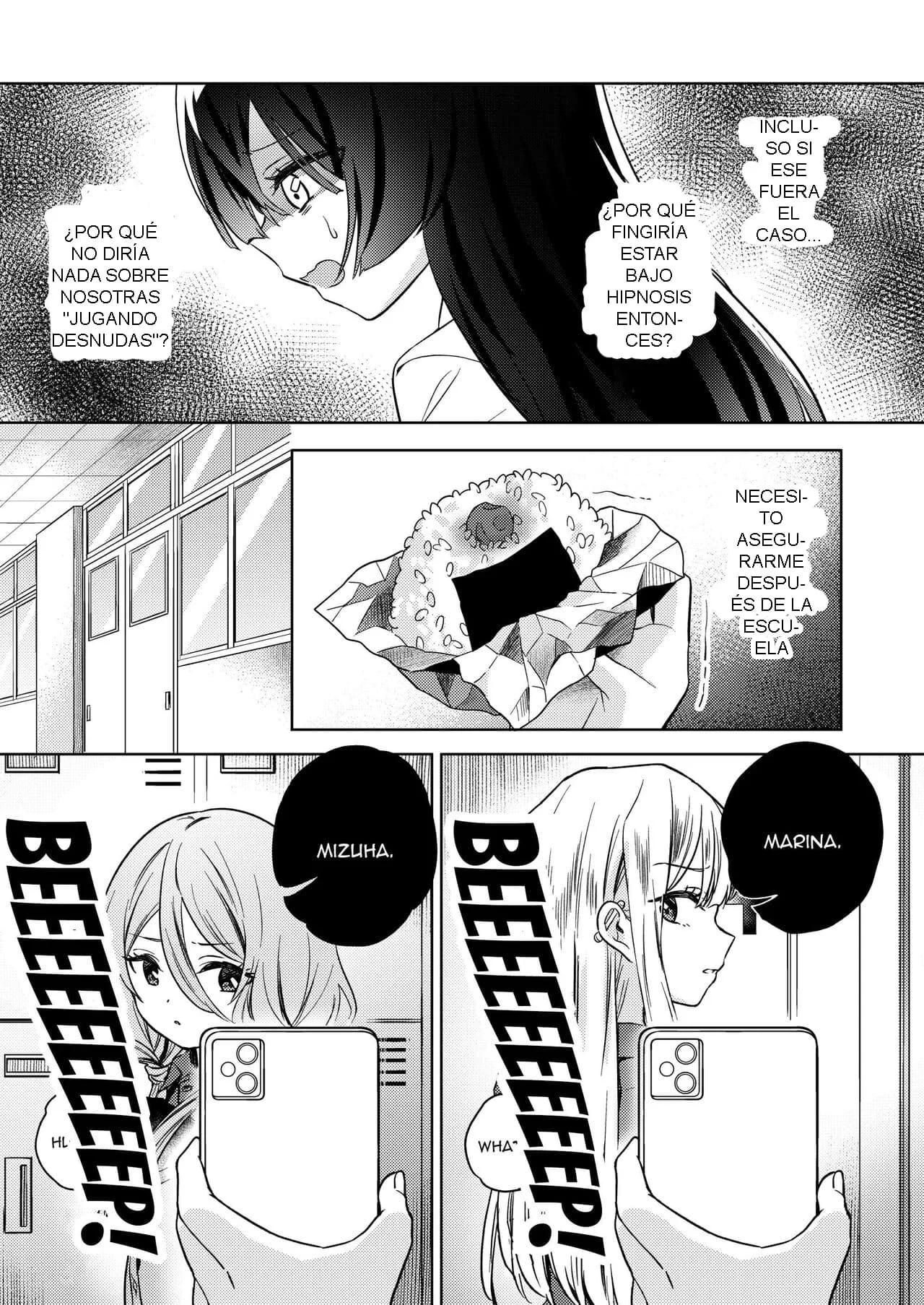 Minna de Ecchi na Yurikatsu Appli ~Ee!? Kono Naka ni Kakattenai Musume ga Iru!?~ - Page 26
