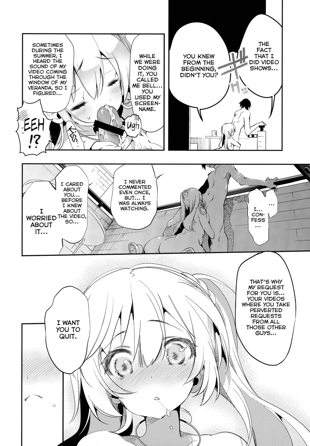 Housoujiko ~Torogao Namahaishin~ | Live Streaming Accident ~Sex Face~ - Page 26
