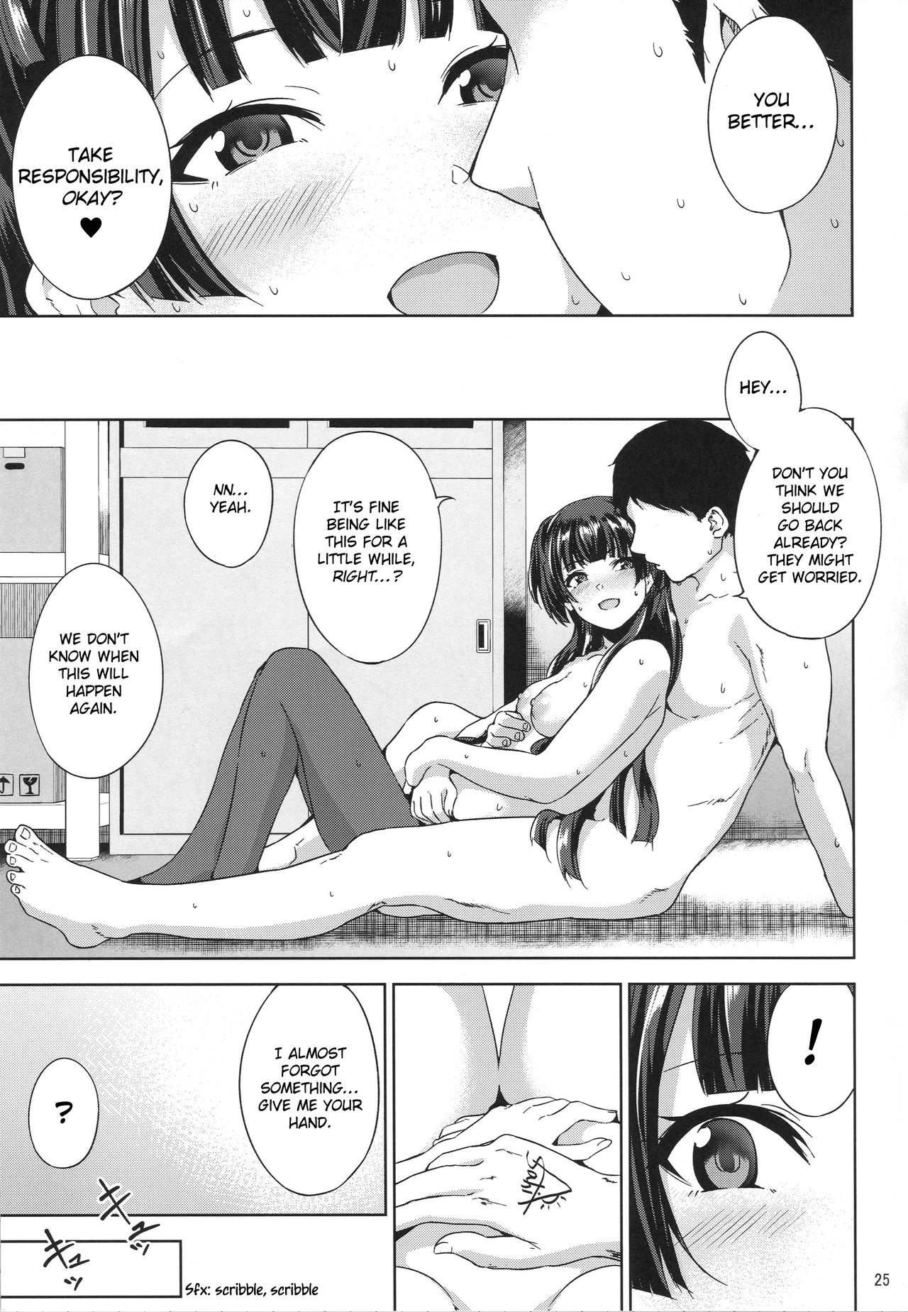 Fuyu Koi. - Page 26
