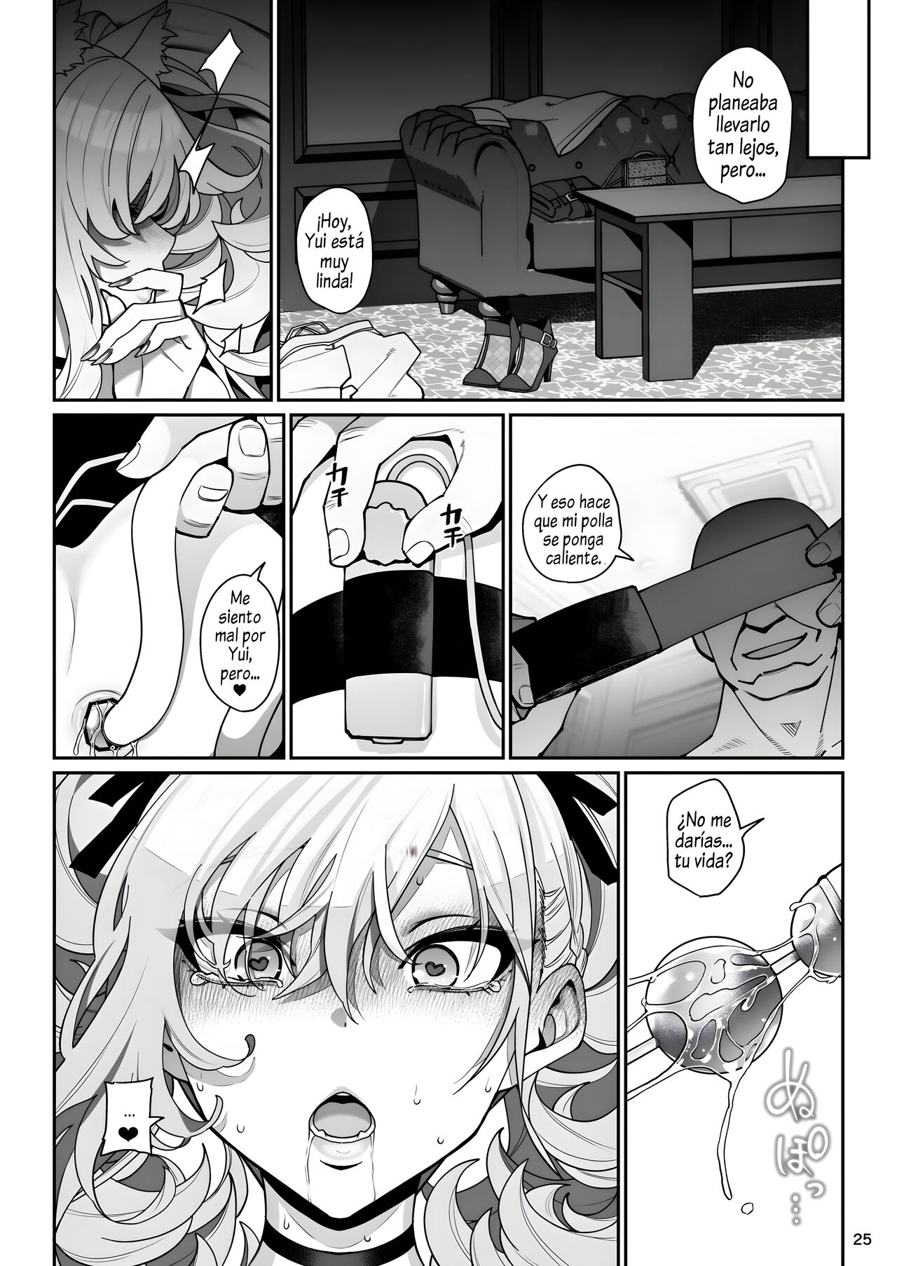 Kanojo Saimin 2 | Novia hipnotizada Capitulo 2 - Page 26