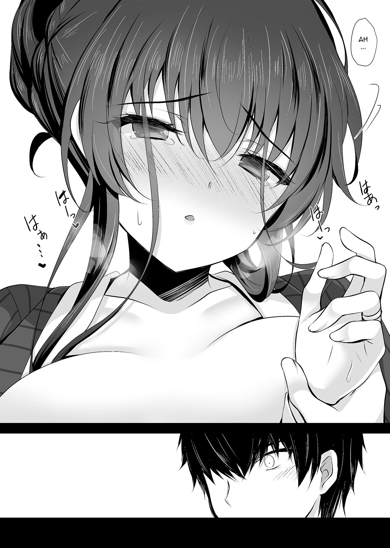 Saimin Kanojo Kanojo no Haha Takanashi Ouka 2 | Hypnotic Girlfriend Girlfriend’s Mother Ouka Takanashi 2 - Page 26