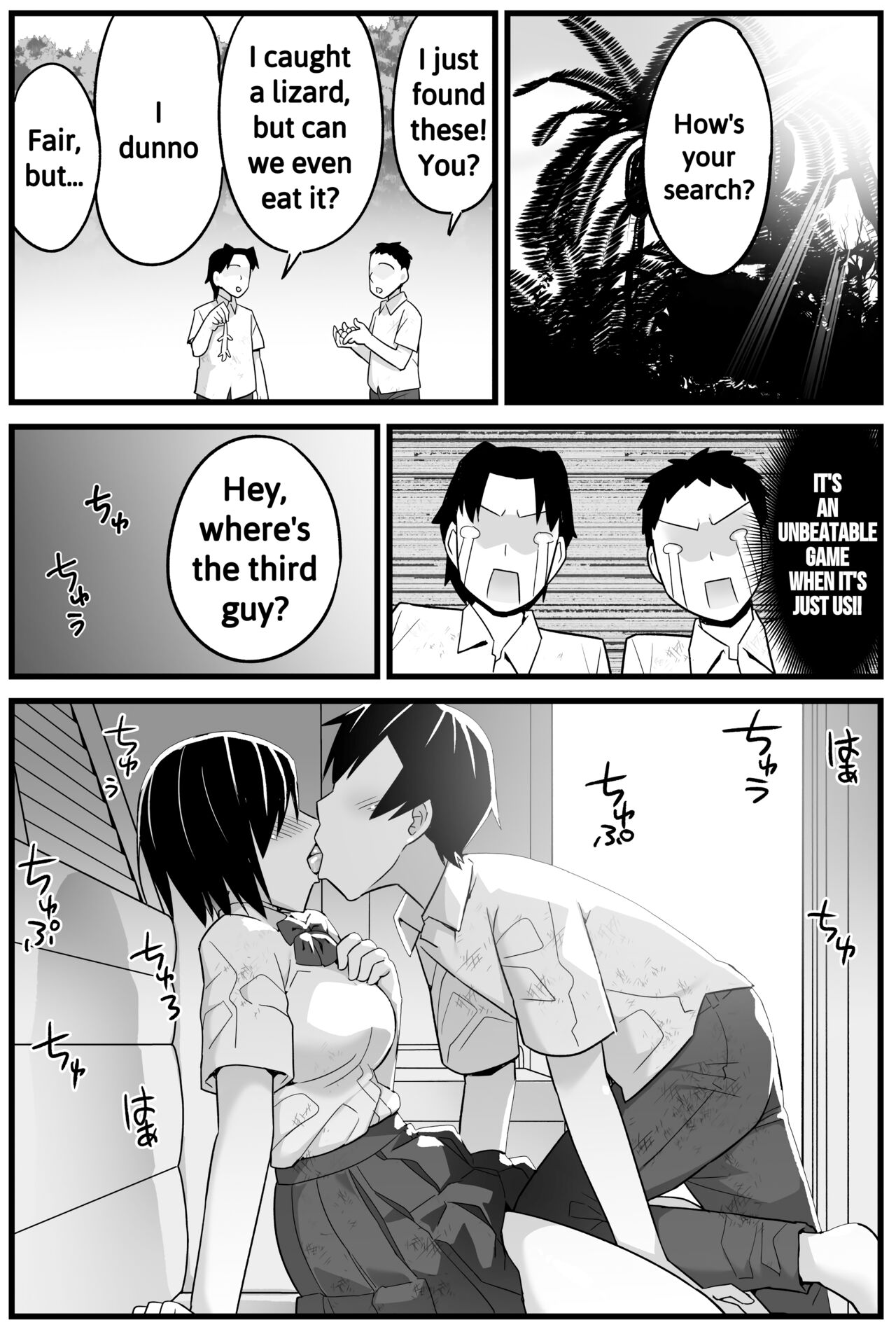 Mujintou JK! Choroi yo Yoshimura-san! 1 - Page 27