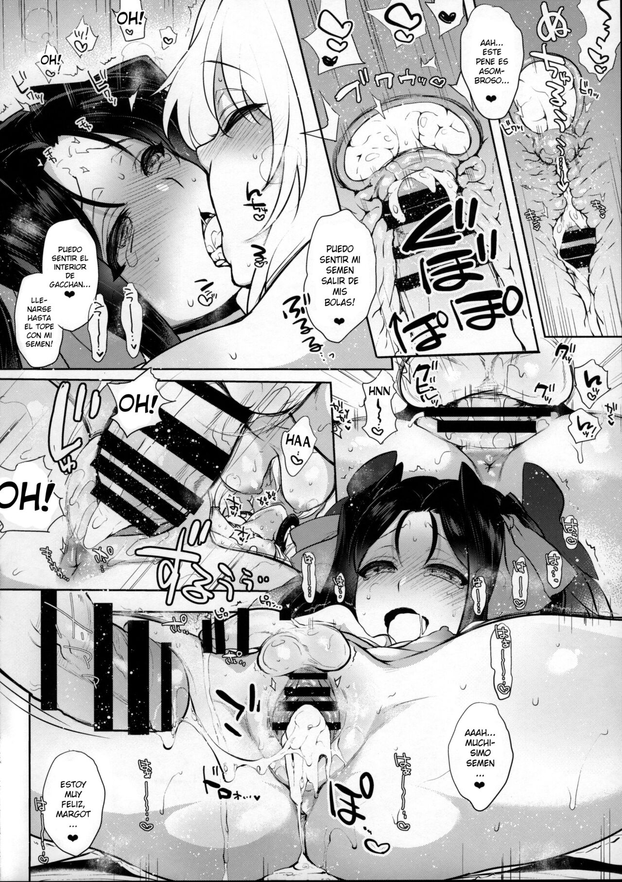 Umejo Yon - Page 27
