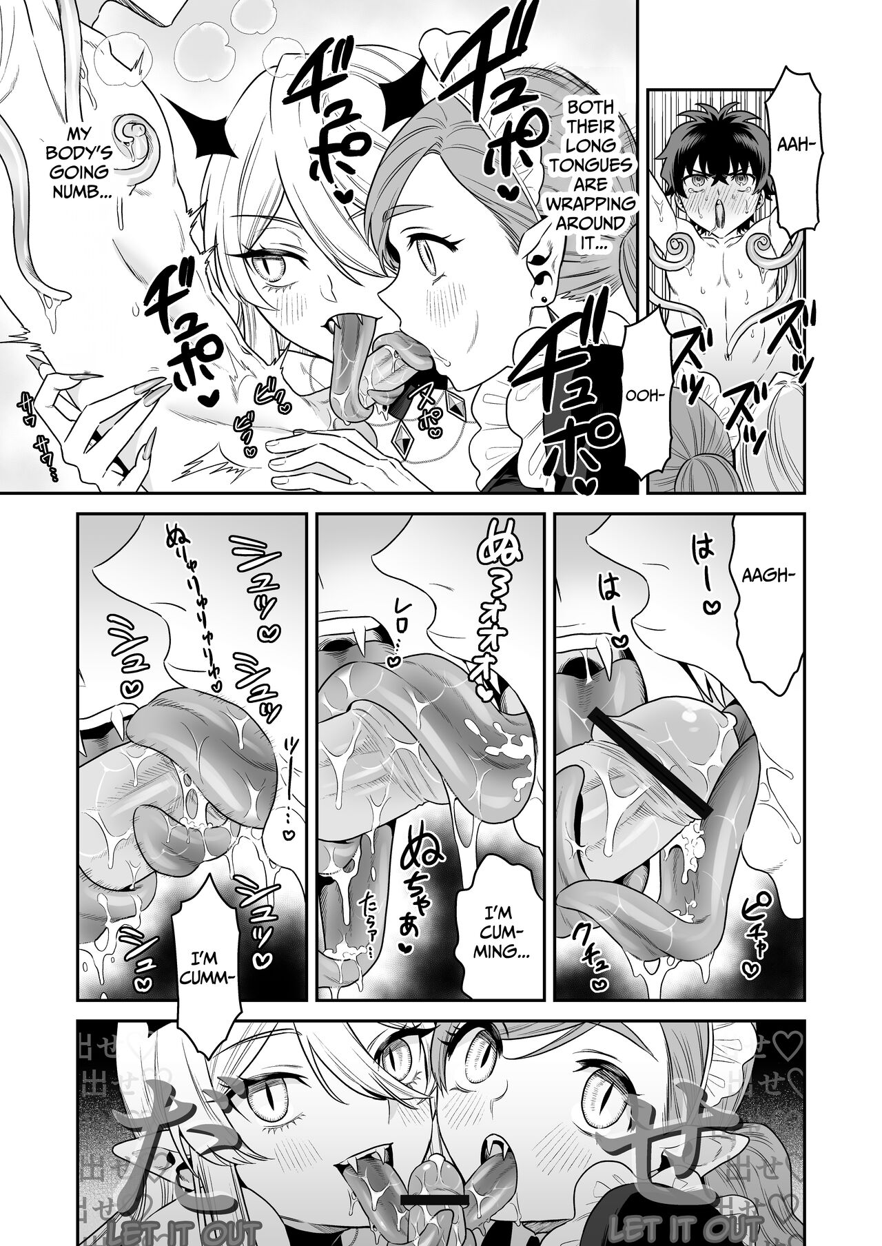 Shounen Hunter, Kyuuketsuki no Ori ni Torawaruru - Page 27