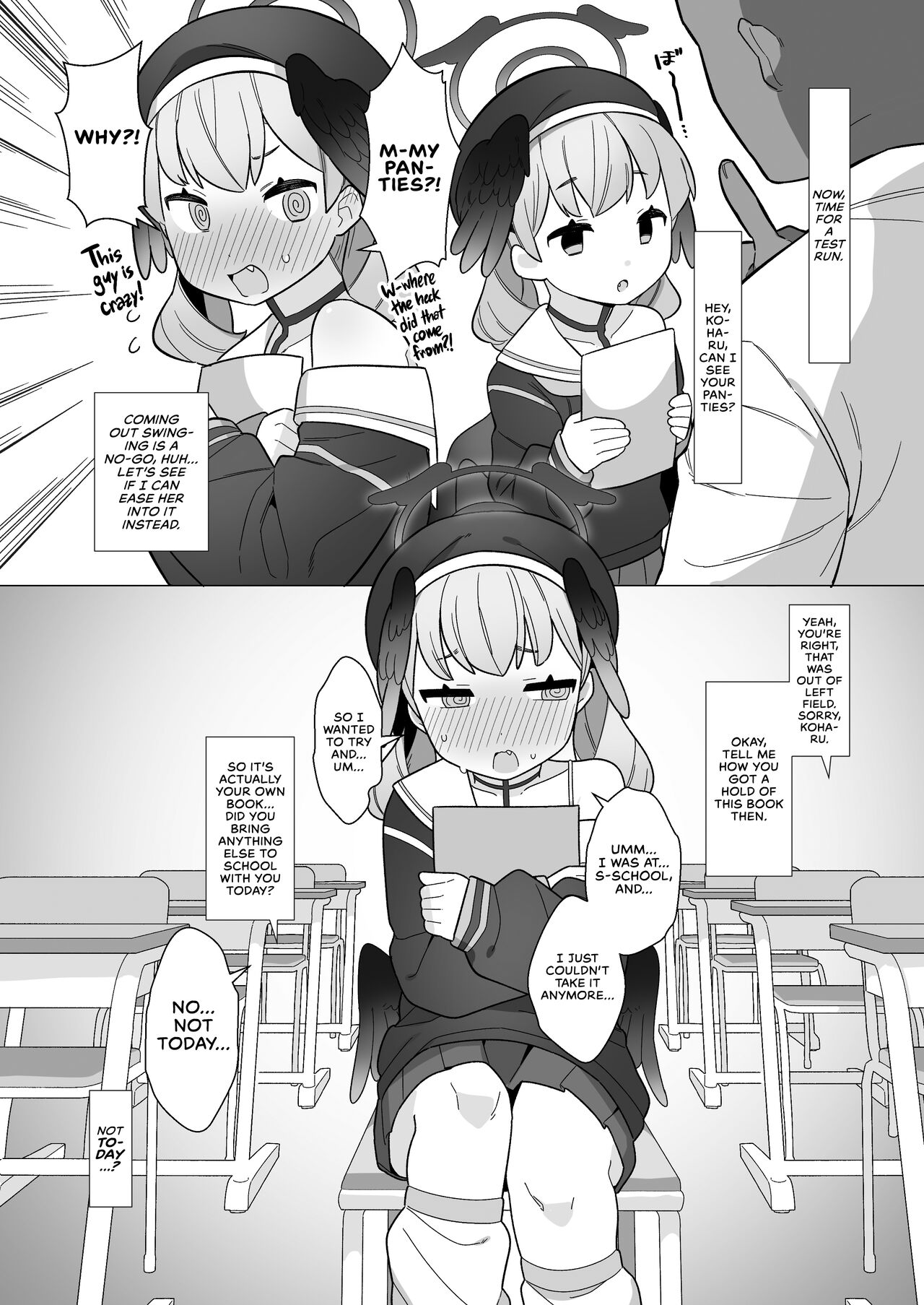 BluArch Saimin-bu ~Shimoe Koharu Hen & Ajitani Hifumi Hen~ - Page 27