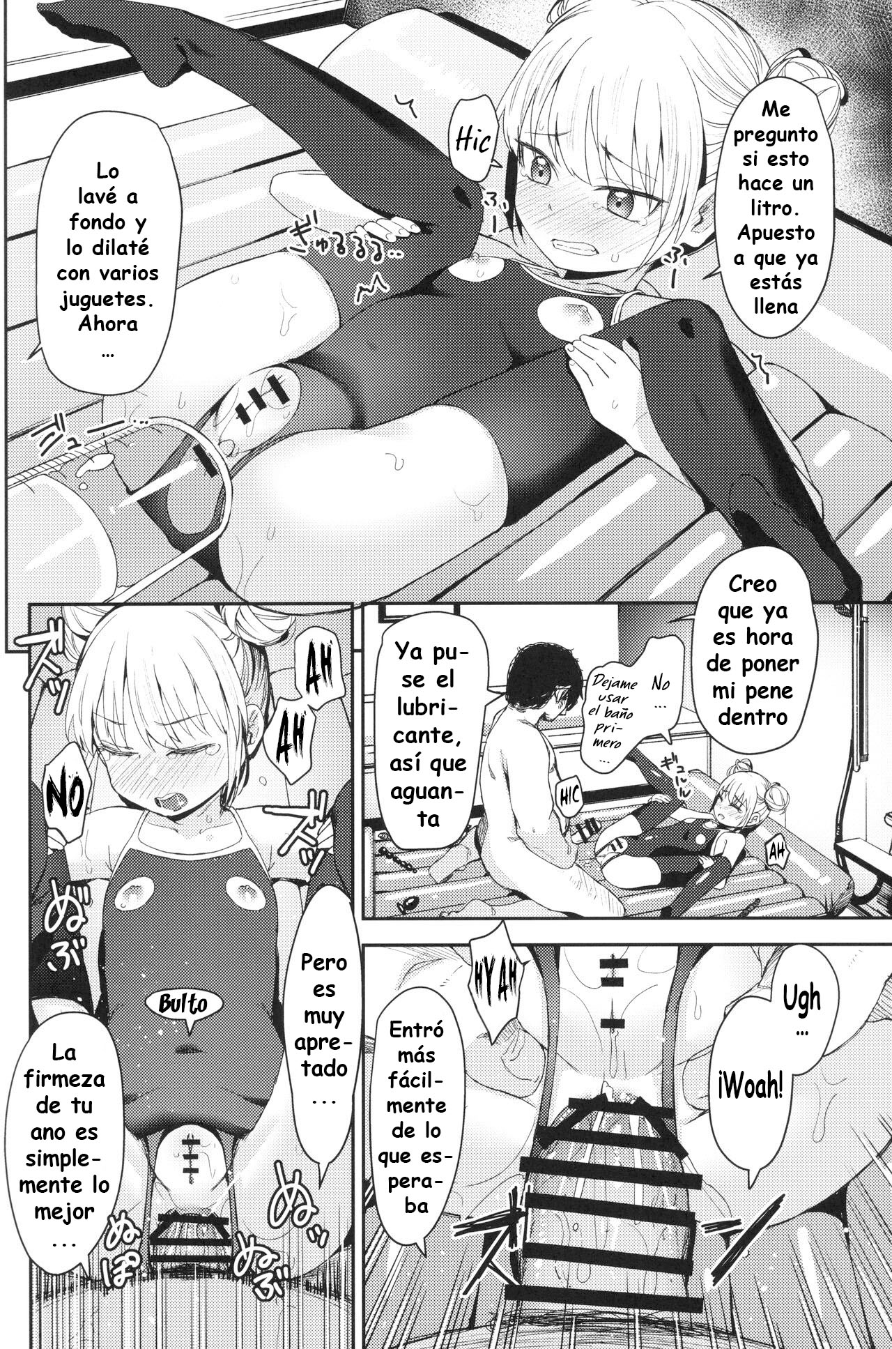 [re:] Rape 2 - Page 27