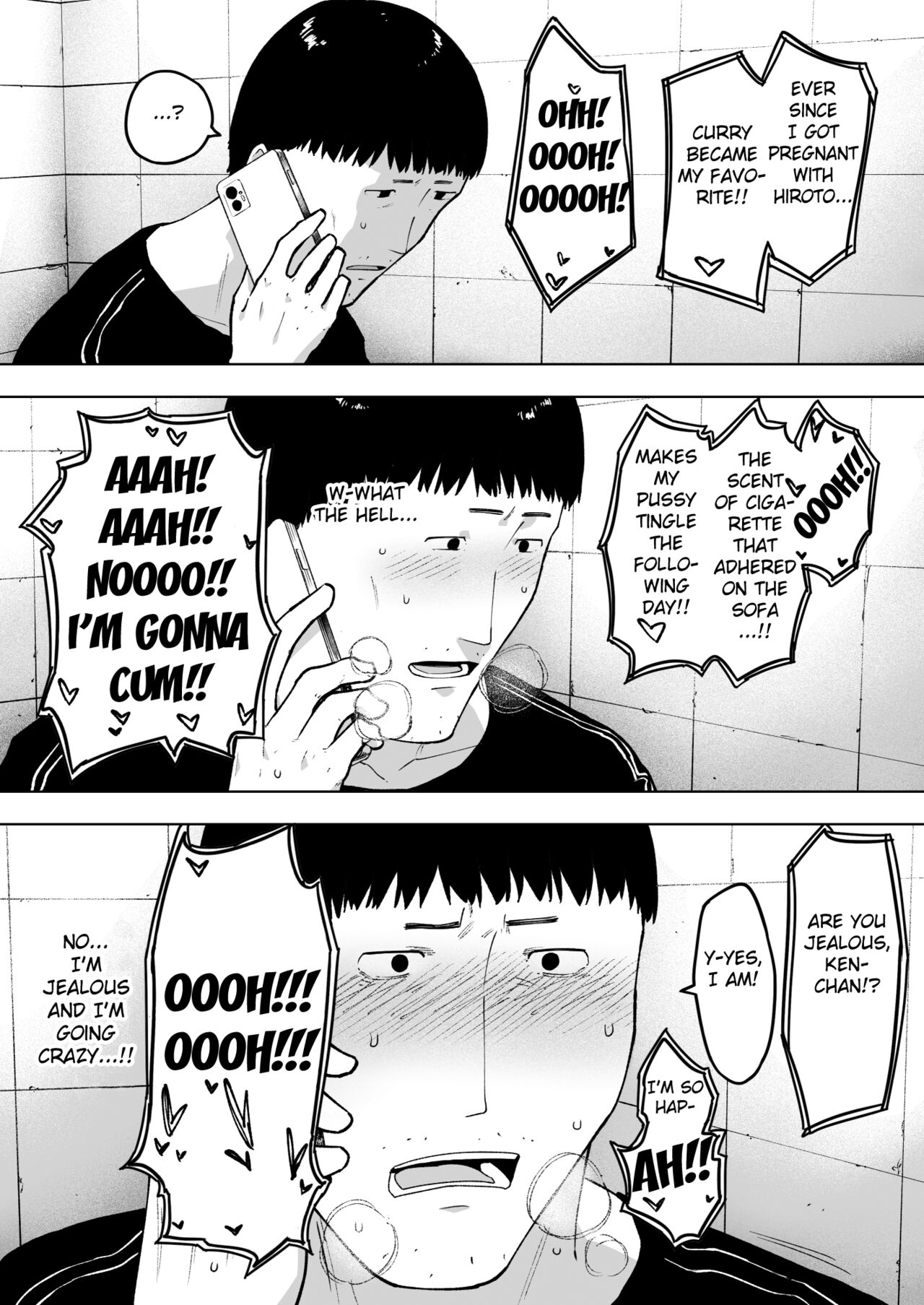 Aisai, Doui no Ue, Netorare 7 Tears of Father - Page 27