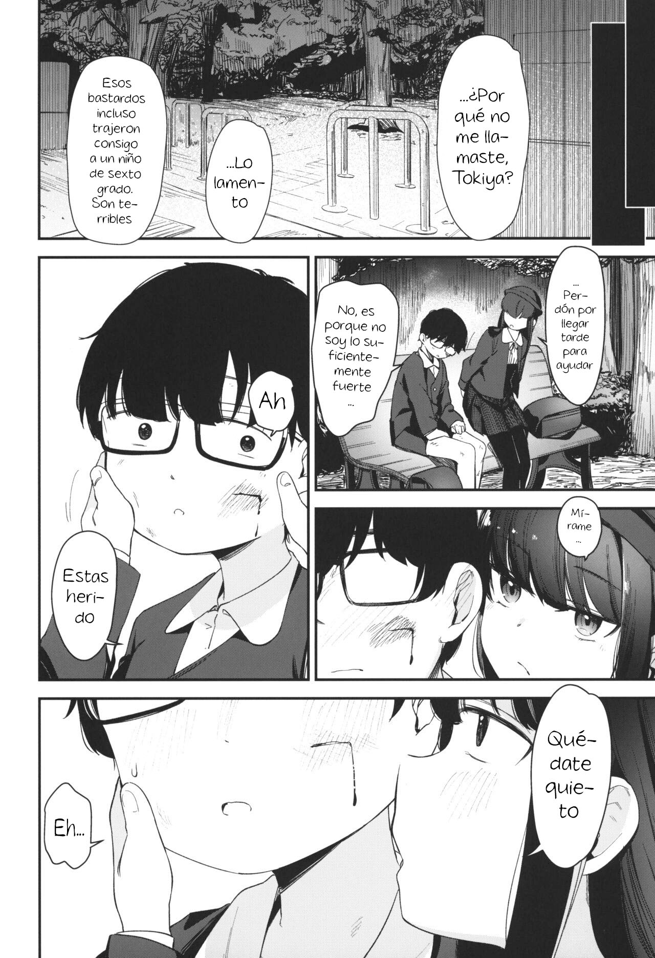 Re:Rape 3 - Page 27
