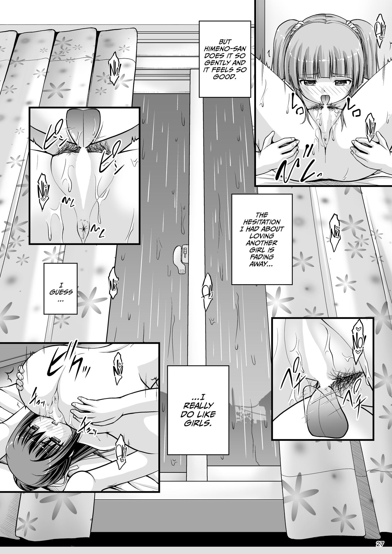 Yurikko wa Houkago ni Yurameki Hanasaku 4 - Page 27
