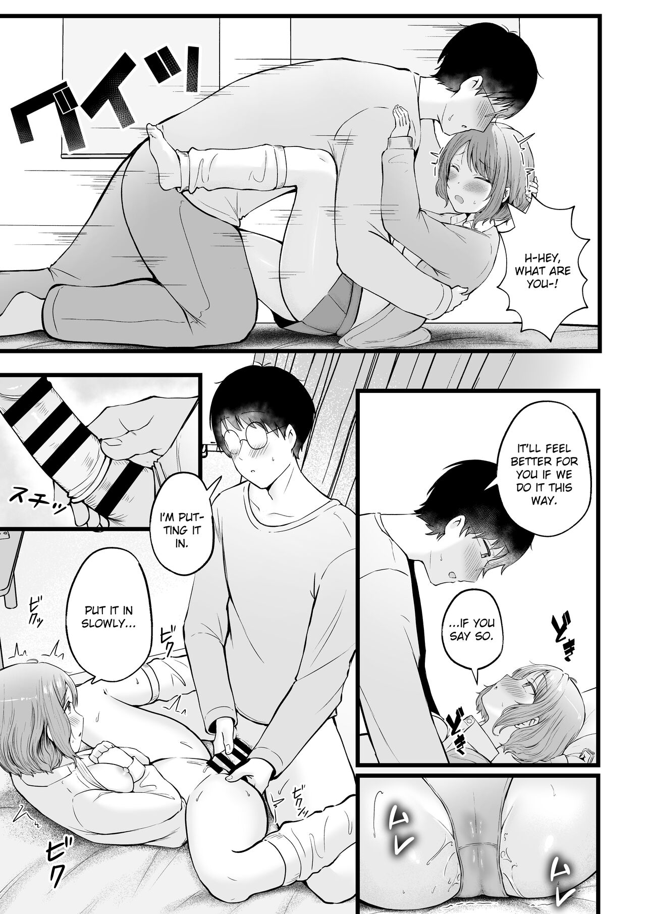 Joshiryou Kanrinin no Boku wa Gal Ryousei ni Furimawasarete masu 2 | Swayed by the Gals in the Girls’ Dorm I Manage - Page 27