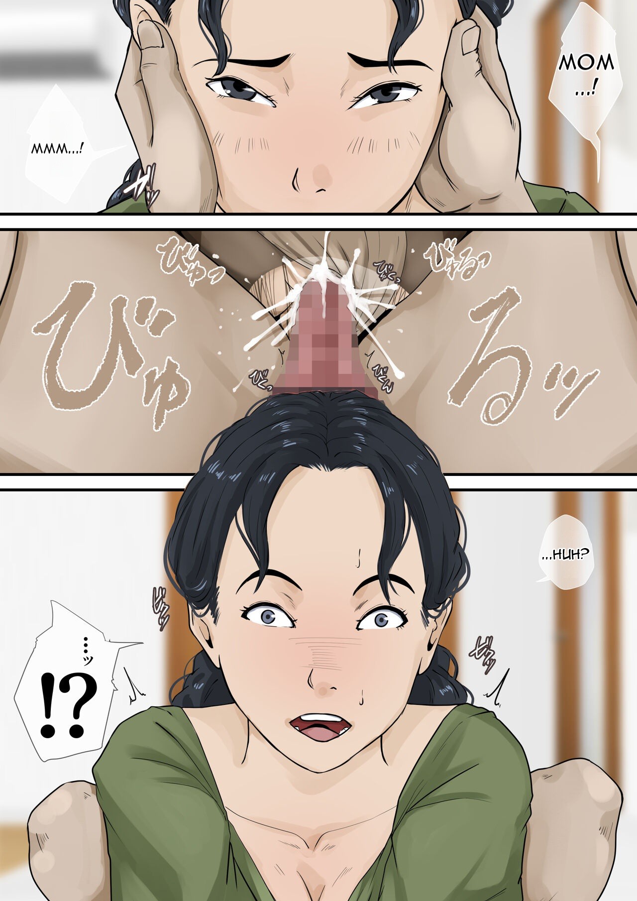 Nando Dashite mo Osamaranai node, Okaa-san o Yobimashita - Page 27
