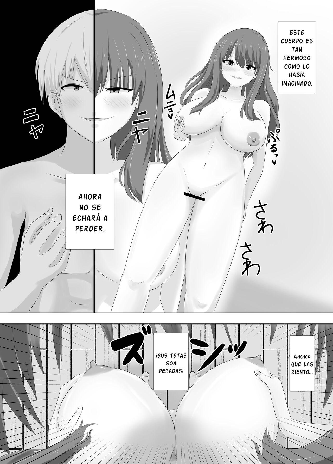 Kono, Mitame dake wa Ii Akuyaku Reijou no Karada o Irekawatte Nottorimasu. - Page 27