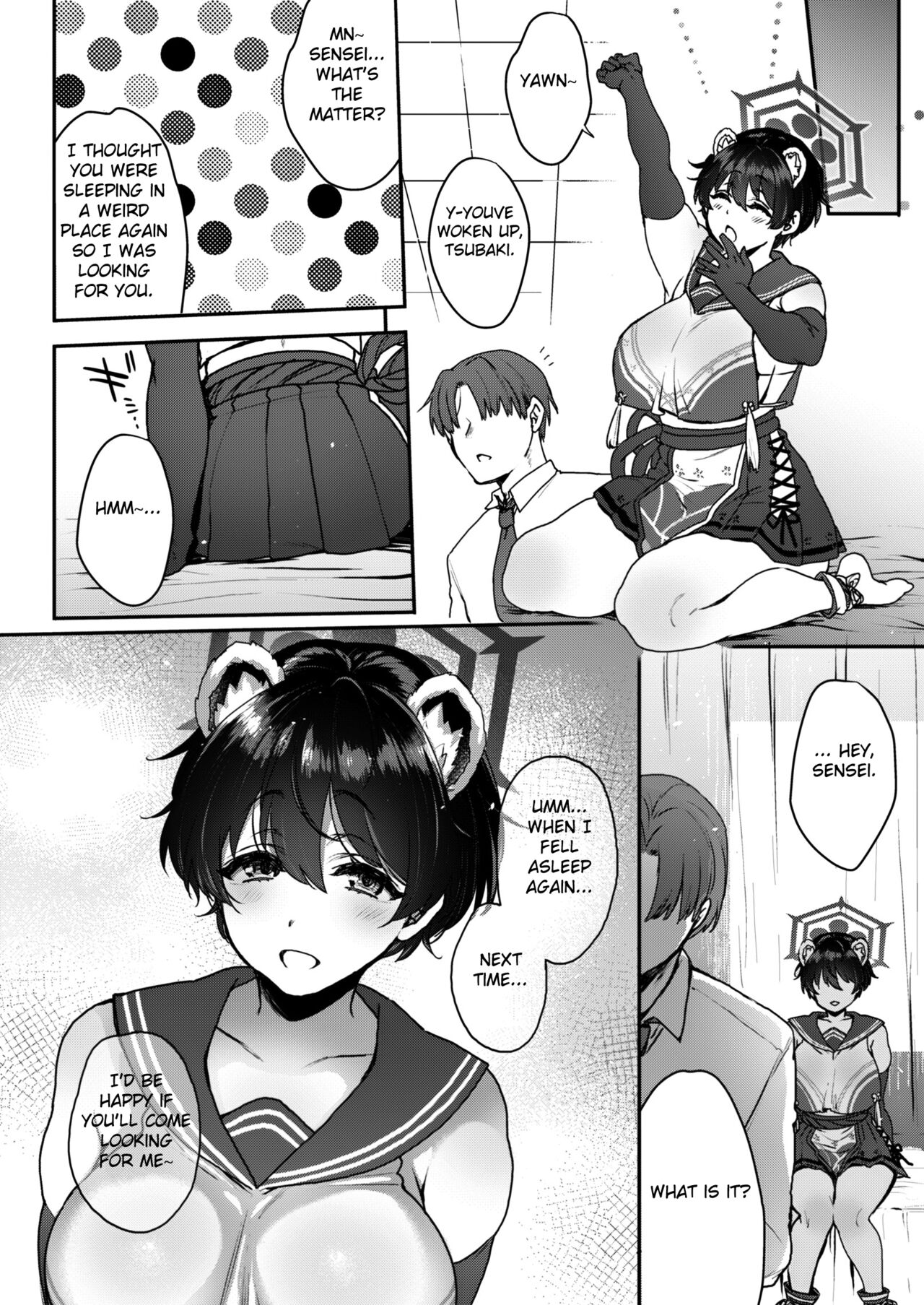 Nemurihimegot - Page 27