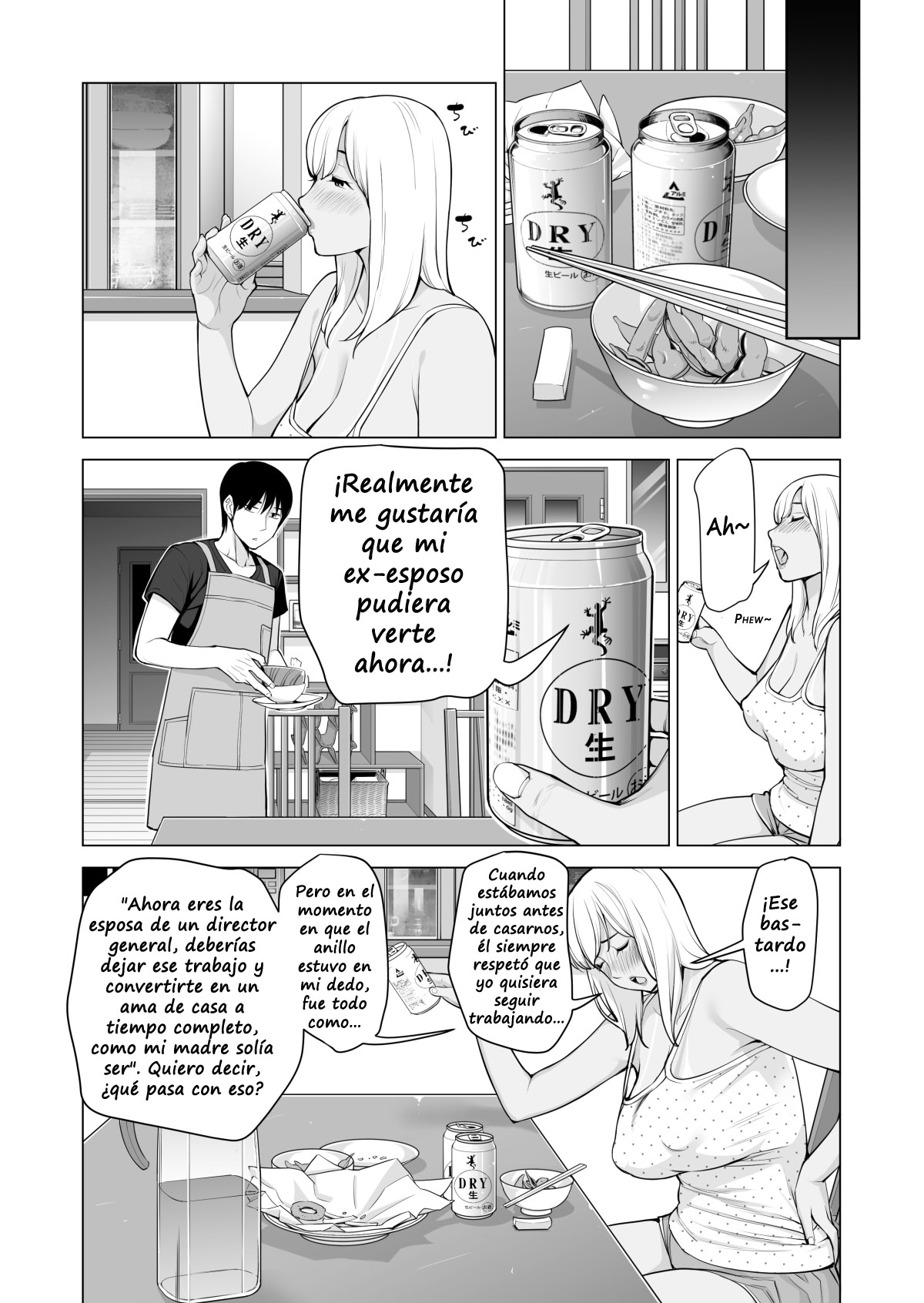 Nureane ~Batsuichi no Ane to Sex o Shita Natsu no Yoru~ - Page 27