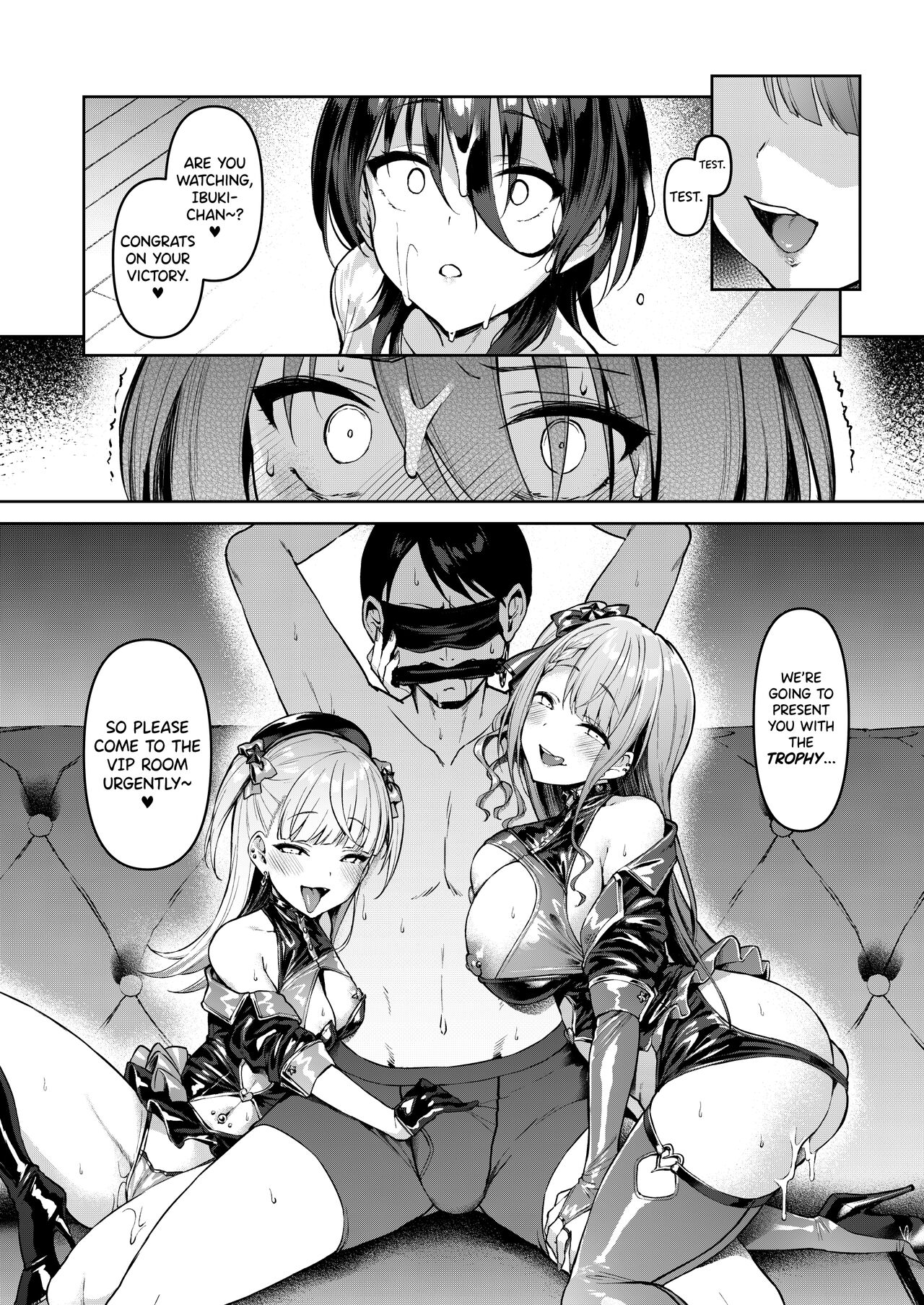 Kegareboshi Murasaki -Jo- ~Asaba Ibuki no Kenshin~ | Dirty Star “Purple” Beginning ~Asaba Ibuki’s Dedication~ - Page 27