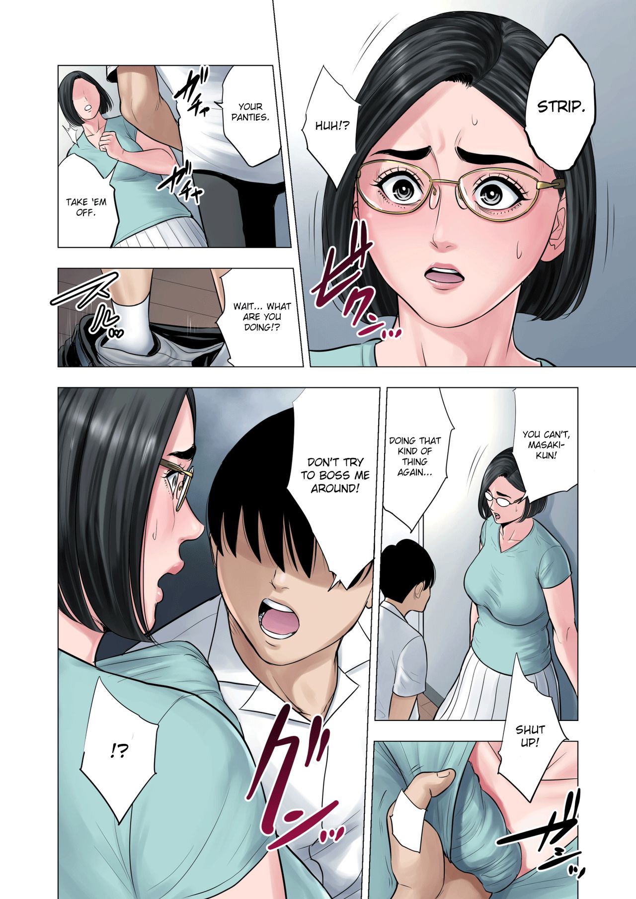 Rinjin Soukan ~ Danchi Tsuma to Danshi Gakusei no Ibitsuna Kankei ~ | Neighbor Adultery ~ A Warped Relationship Between Housewife and Schoolboy ~ - Page 27
