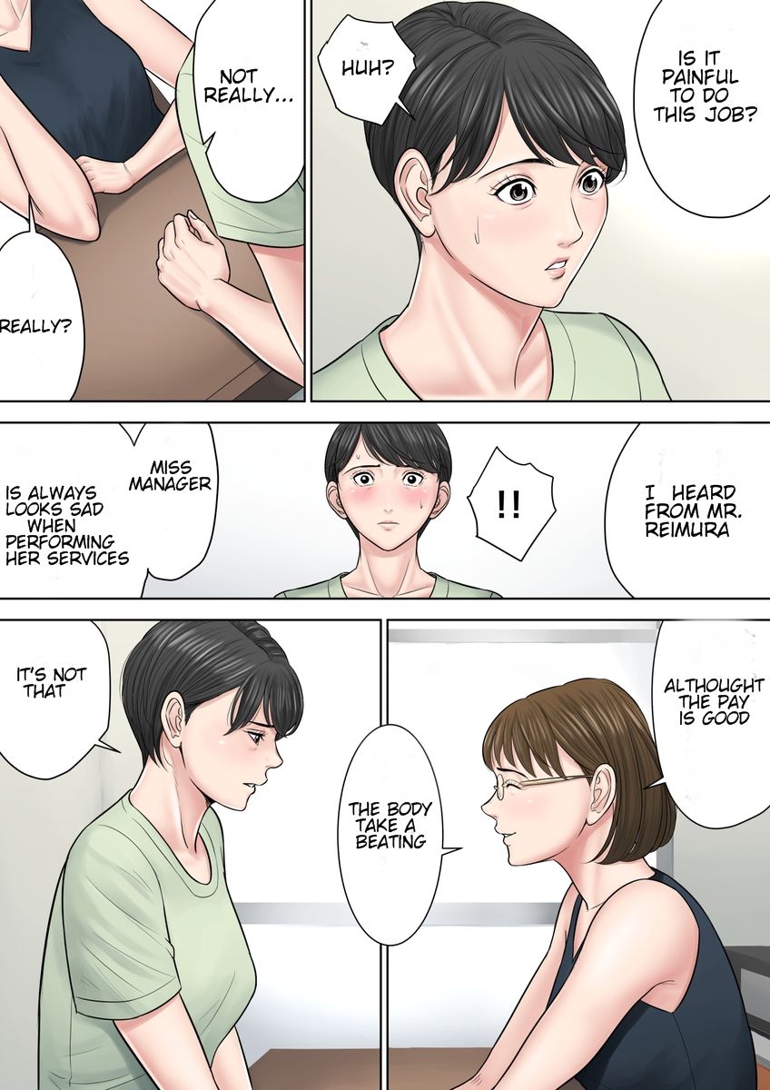 Tsubakigaoka Danchi no Kanrinin Dainibu | Tsubakigaoka Housing Project Manager part 2 - Page 27