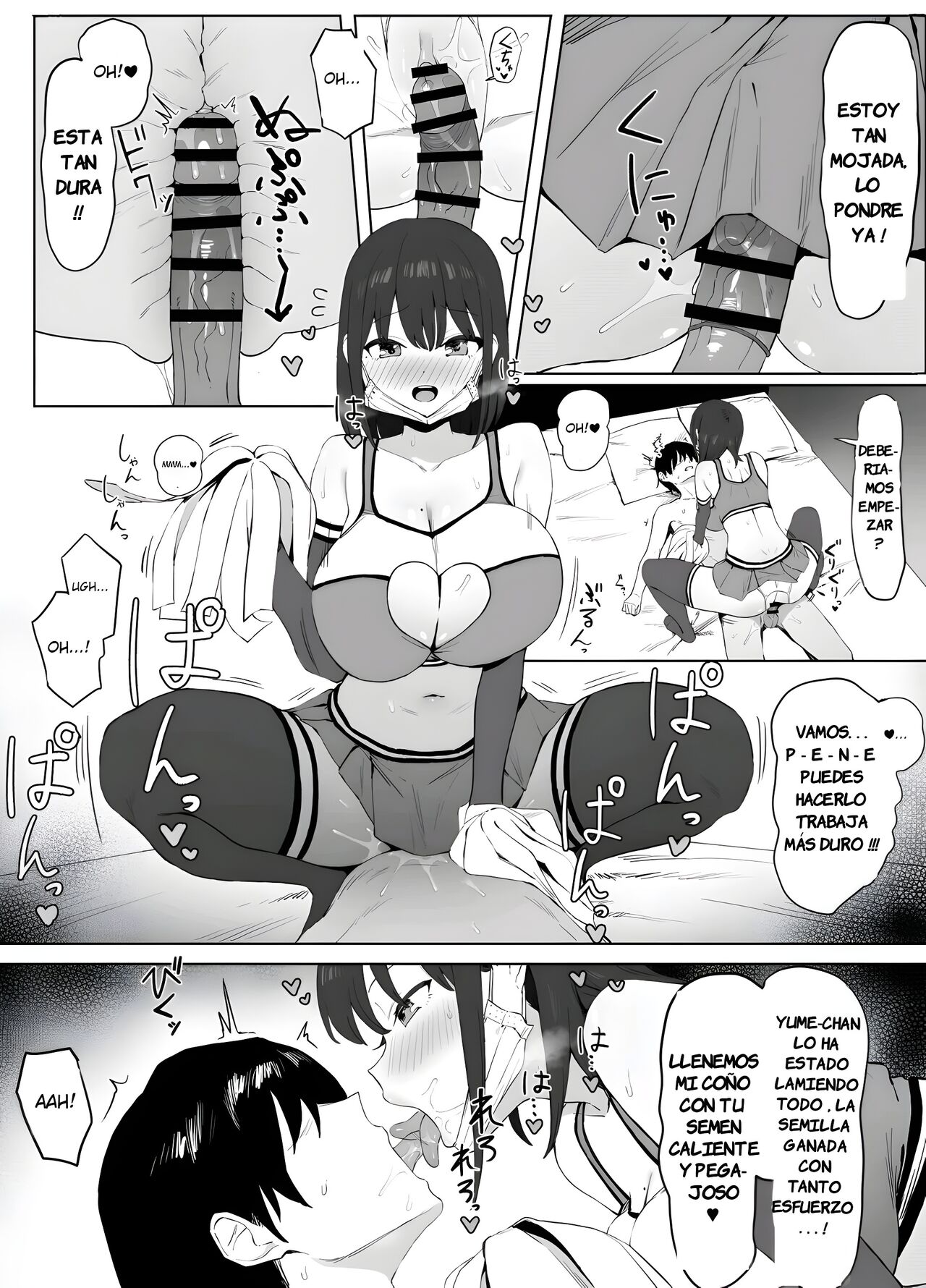 Seikoui Jisshuu! 2 | Practicas Sexuales Parte 2 - Page 27