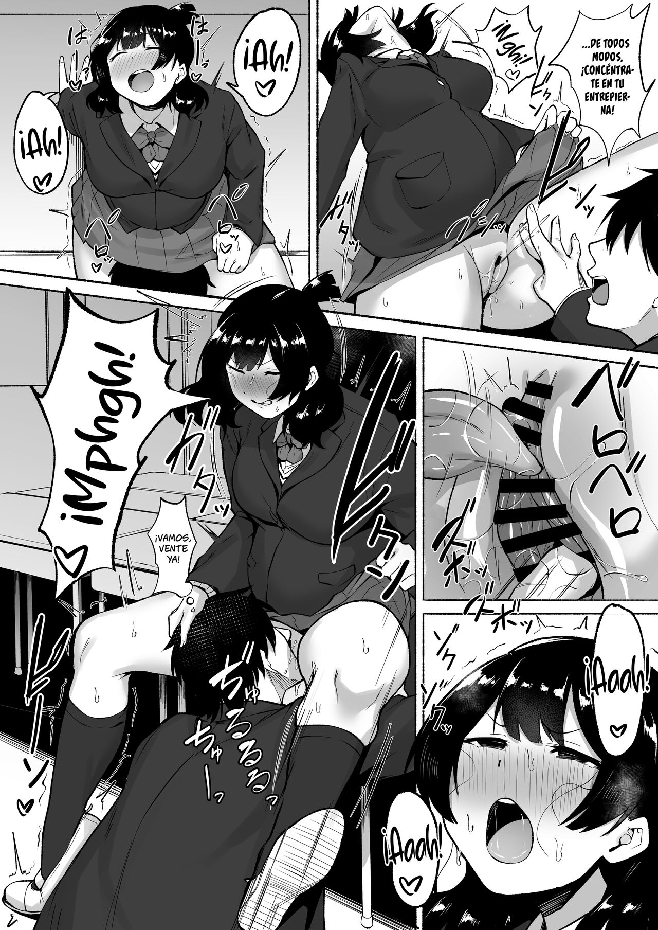 Inkya Joshi Okoshitara Sex Friend ni Natta Ken w 2 | El caso de una chica sombría que se convirtió en mi follamiga después de que la violara 2 - Page 27