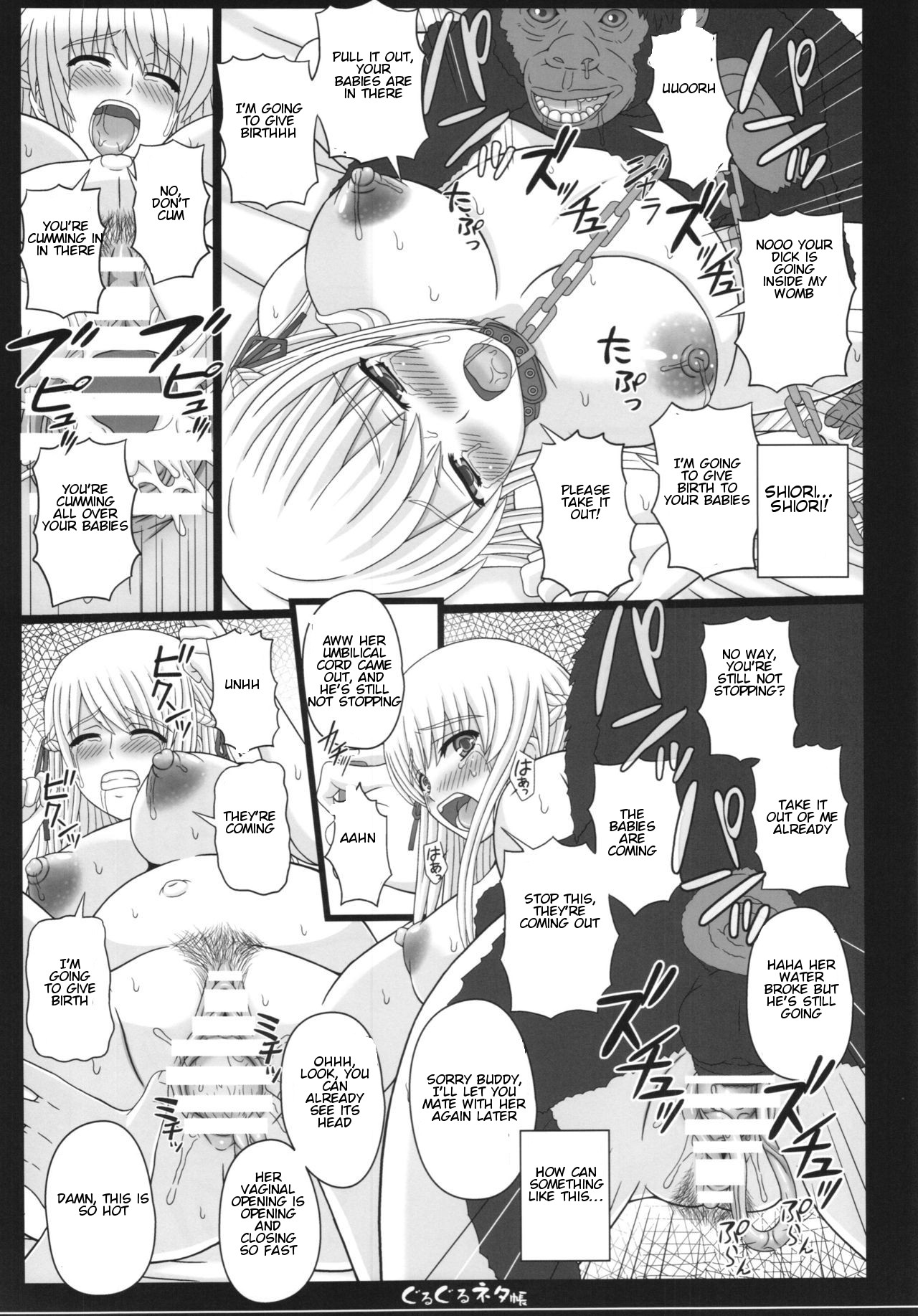 Shiawase no Katachi no Guruguru Netachou 83R + Paper - Page 27