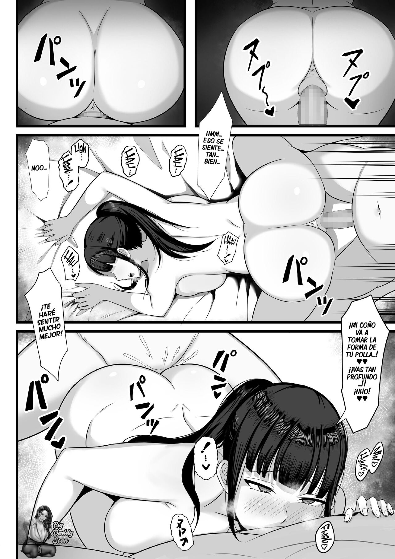 Ore no Joukyou Seiseikatsu 2 Tonari no JK Hen | Mi vida sexual en Tokio 2 – La Colegiala De Al Lado Parte 1 - Page 27