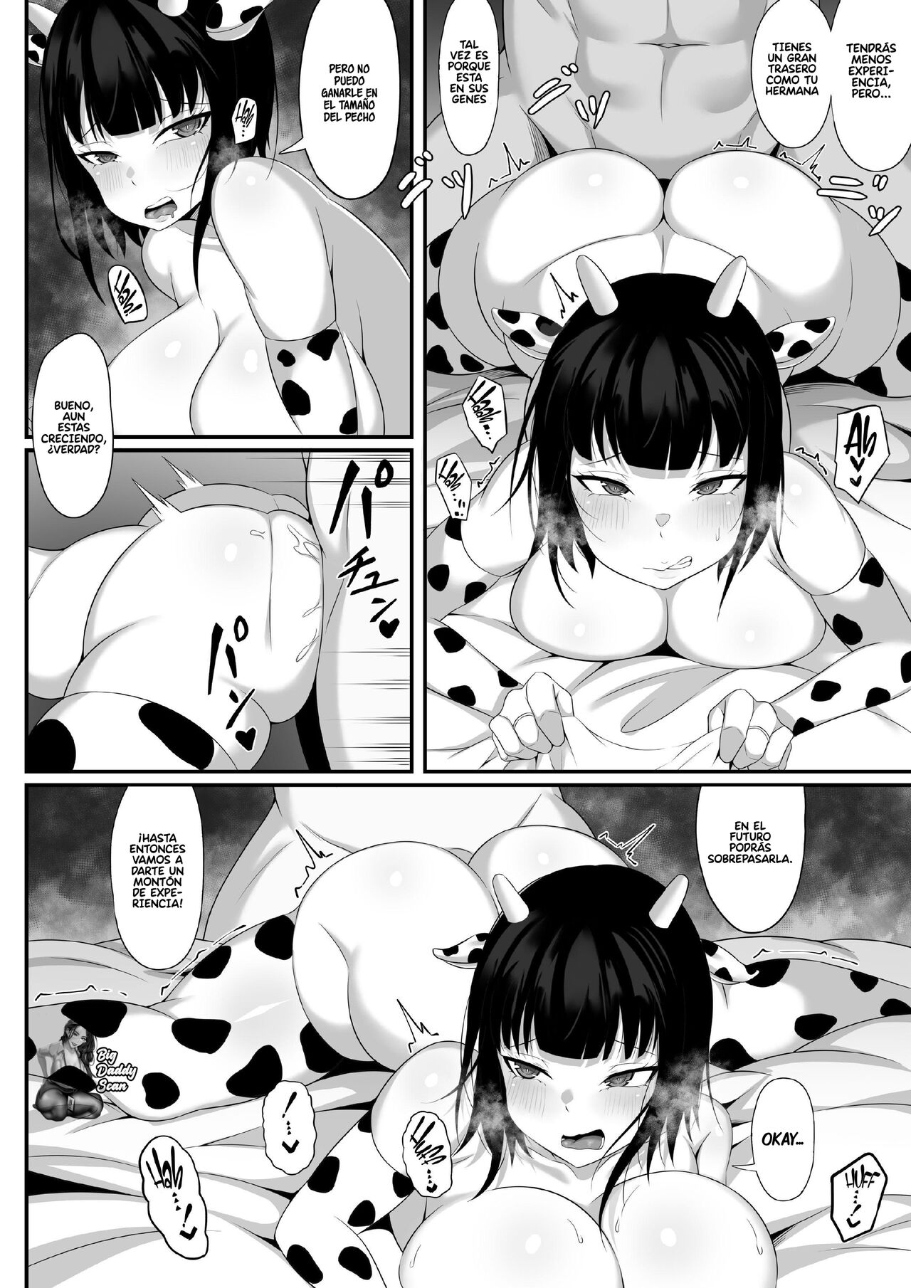 Ore no Joukyou Seiseikatsu 5 Mitsuki no Jitsumai Hen | Mi vida sexual en Tokio 5 – Reunión Con La Hermana Menor De Mizuki - Page 27