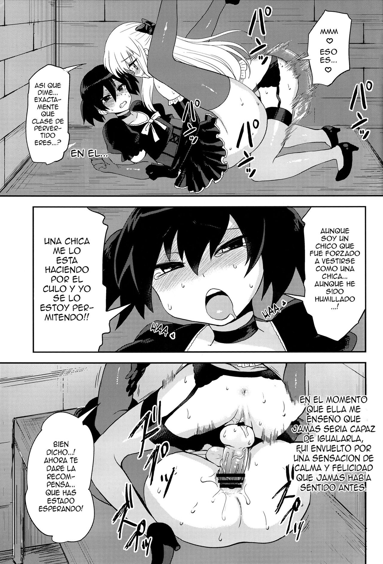 Futanari Ojou-sama Zettai Shijou Shugi Plus - Page 27
