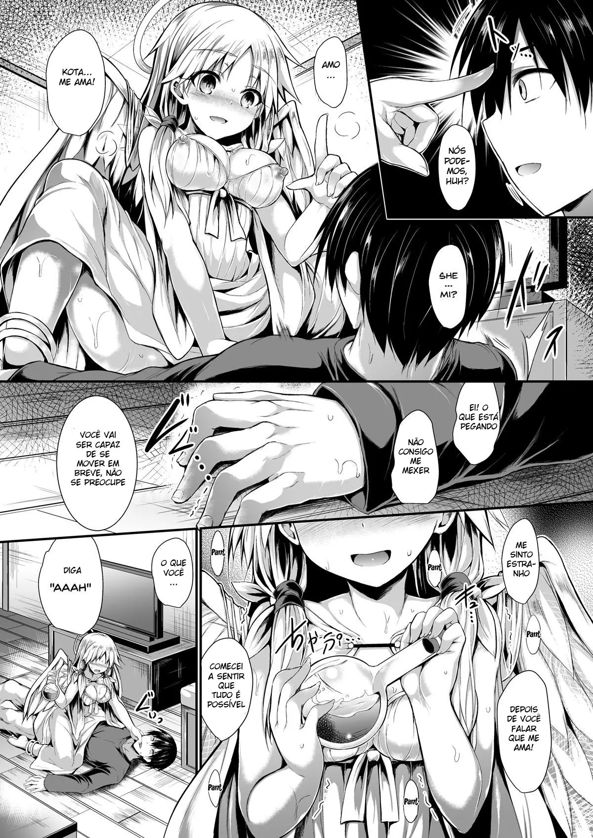 Futari de Issho ni Tsukurimashou. - Page 28