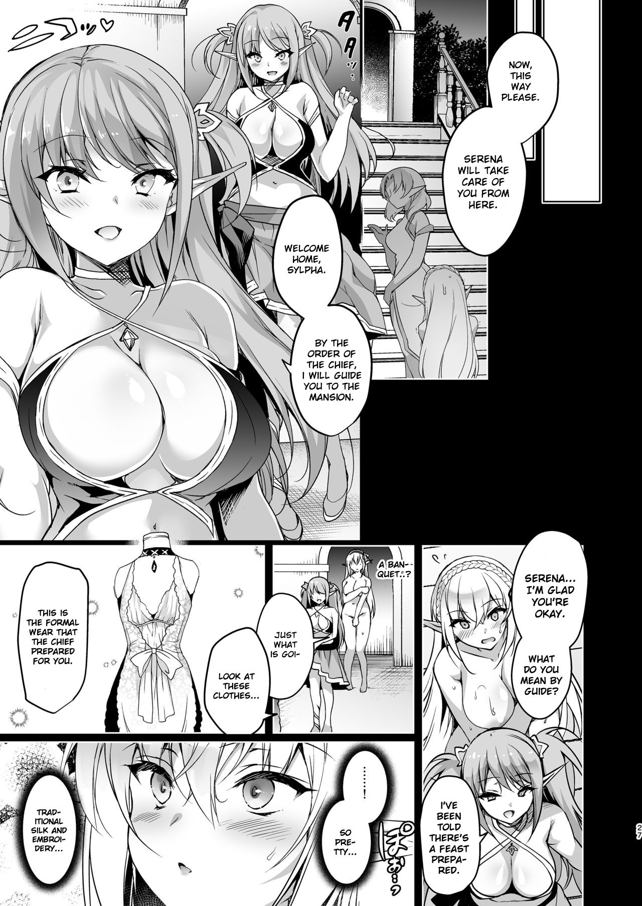 Elf ni Inmon o Tsukeru Hon LEVEL:3 - Page 28