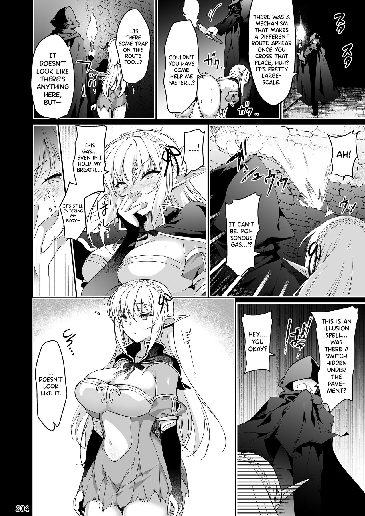 Elf ni Inmon o Tsukeru Hon LEVEL:4 - Page 28