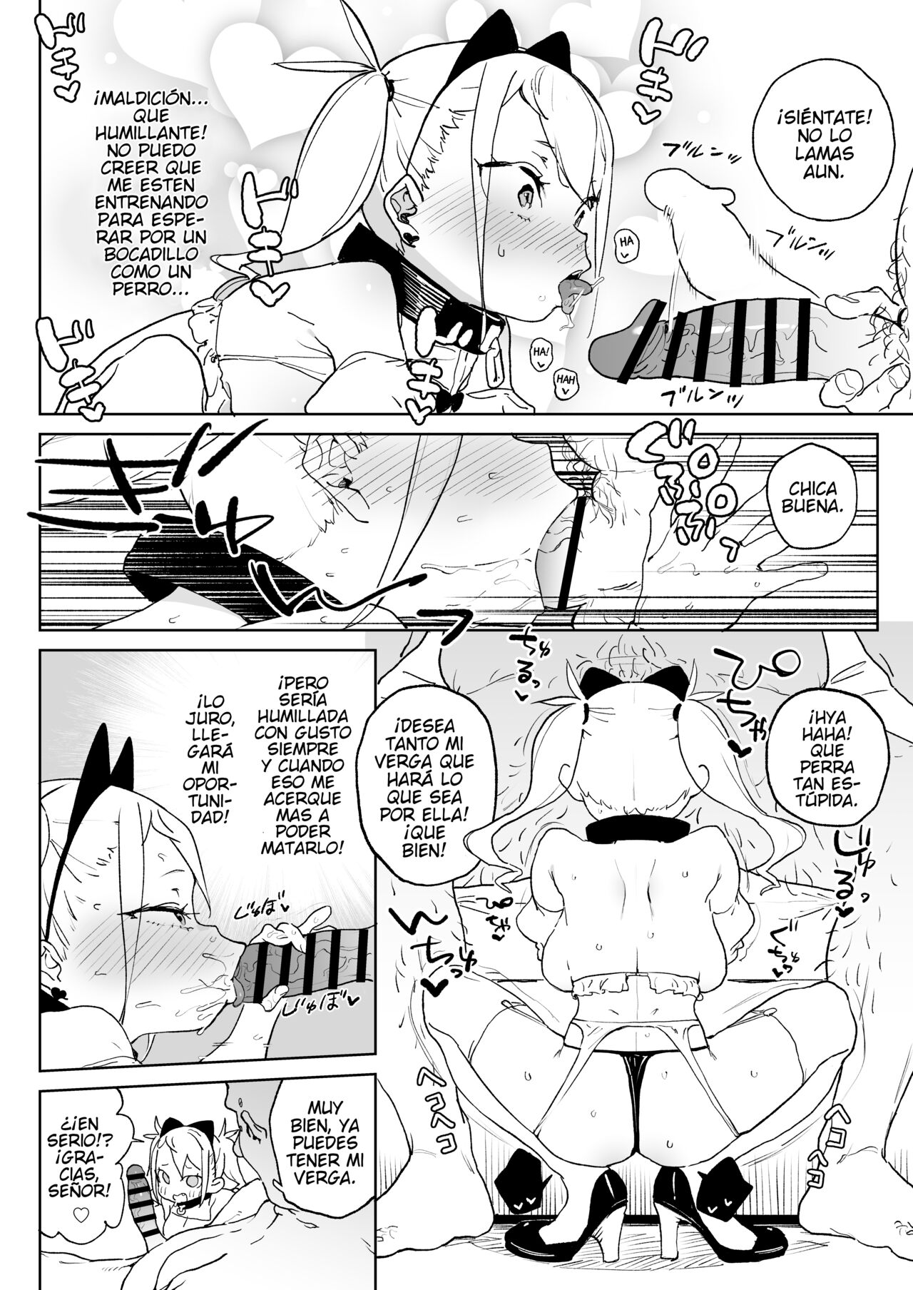 Chinpo Kurui Fukushuusha no Matsuro - Page 28