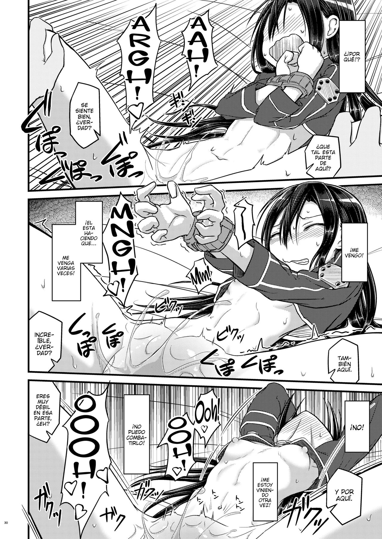Kiriko Route Another #01 ~Kousoku Denma Shojo Soushitsu Hen~ - Page 28