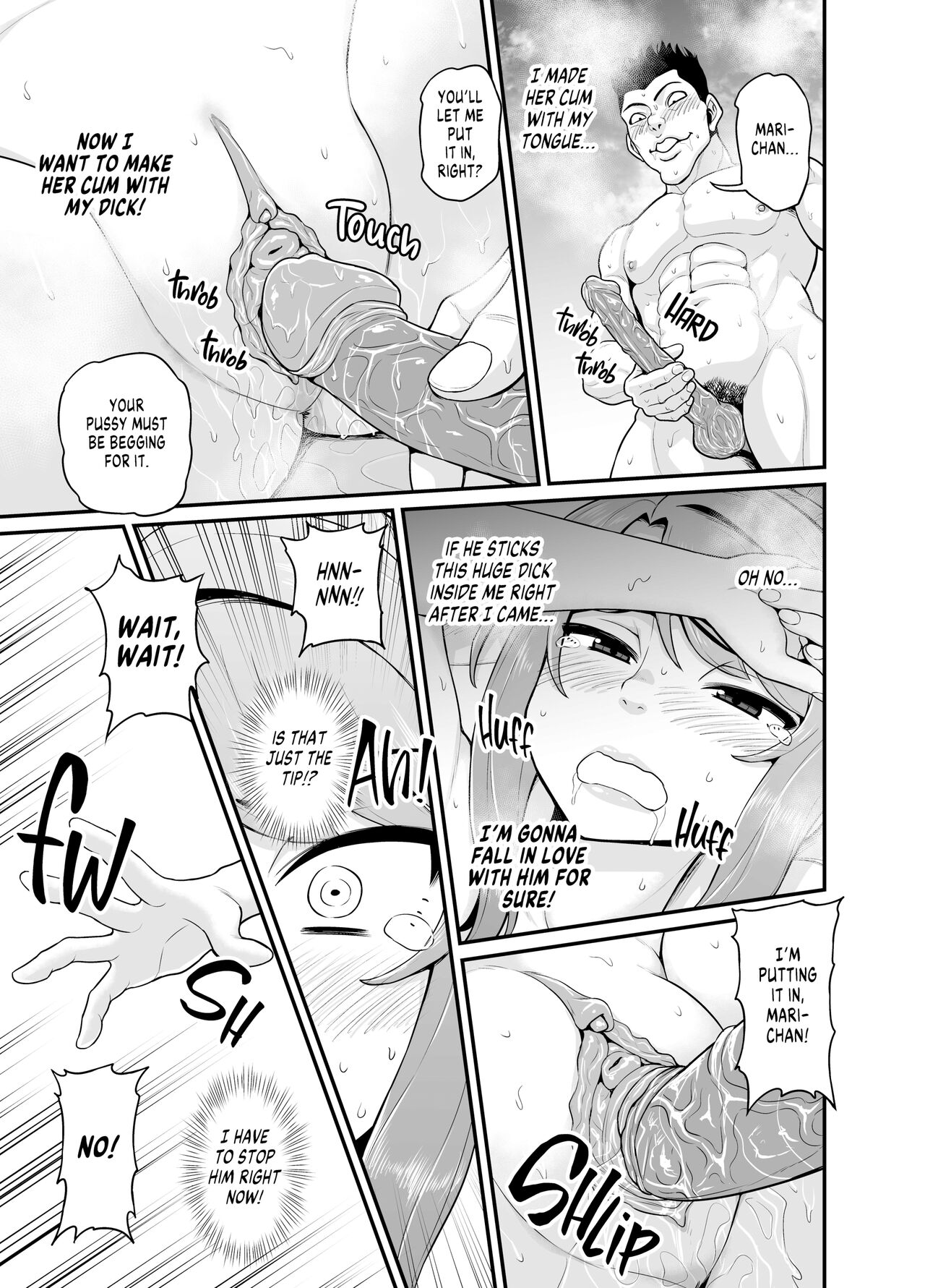 Game Tomodachi no Onnanoko to Onsen Ryokou de Yaru Hanashi NTRver. | Smashing With Your Gamer Girl Friend At The Hot Spring – NTR version - Page 28