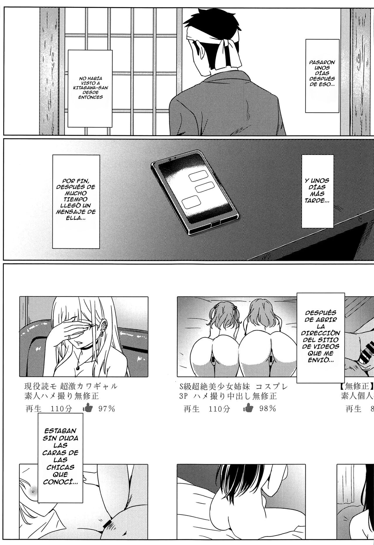 Sono Bisque Doll wa Ayatsuri Ningyou ni Naru | Esa muñeca disfrazada se convertirá en mi marioneta - Page 28