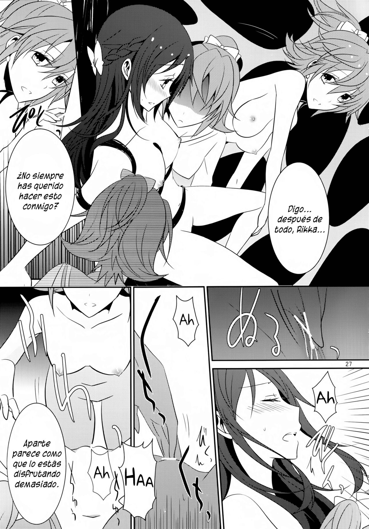 Lament -Hope or Despair- - Page 28