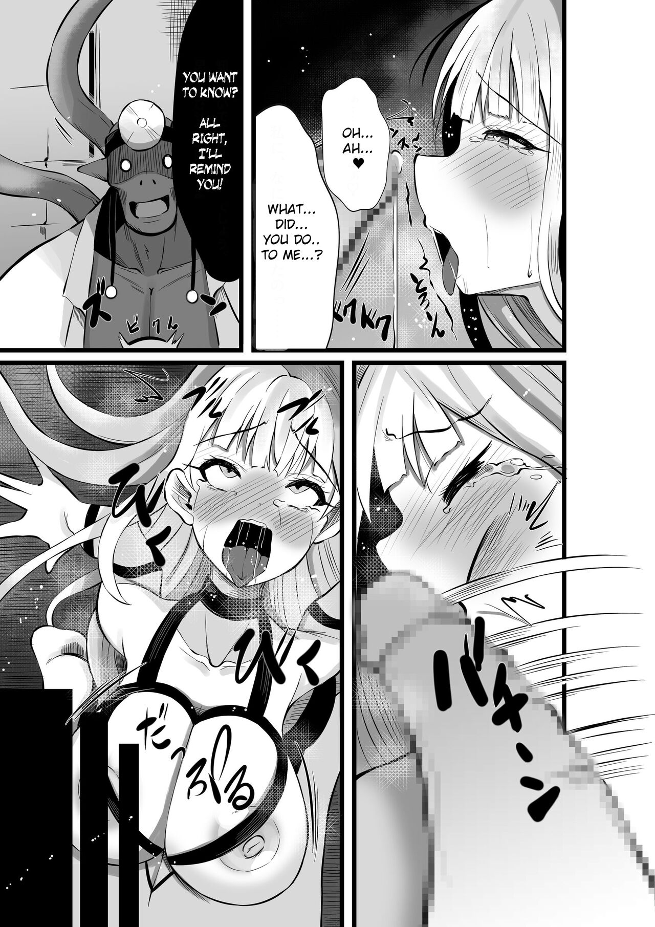 Magical Girl Saint Lily Erosion - Page 28