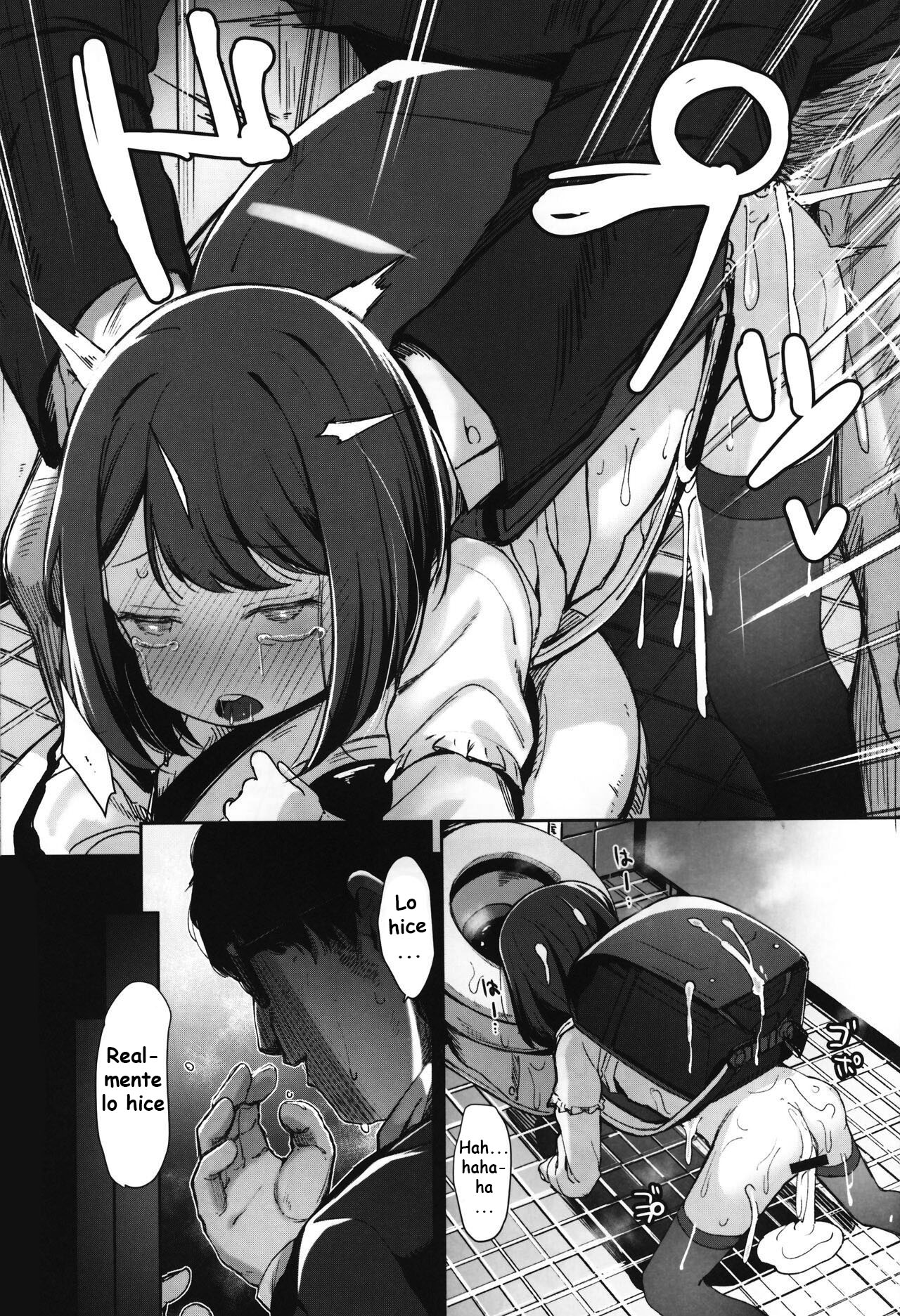 [re:] Rape - Page 28