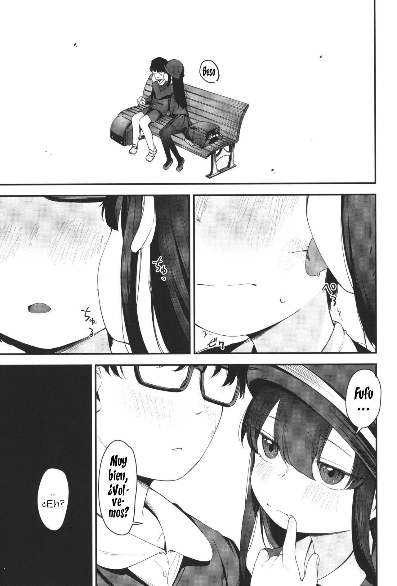 Re:Rape 3 - Page 28