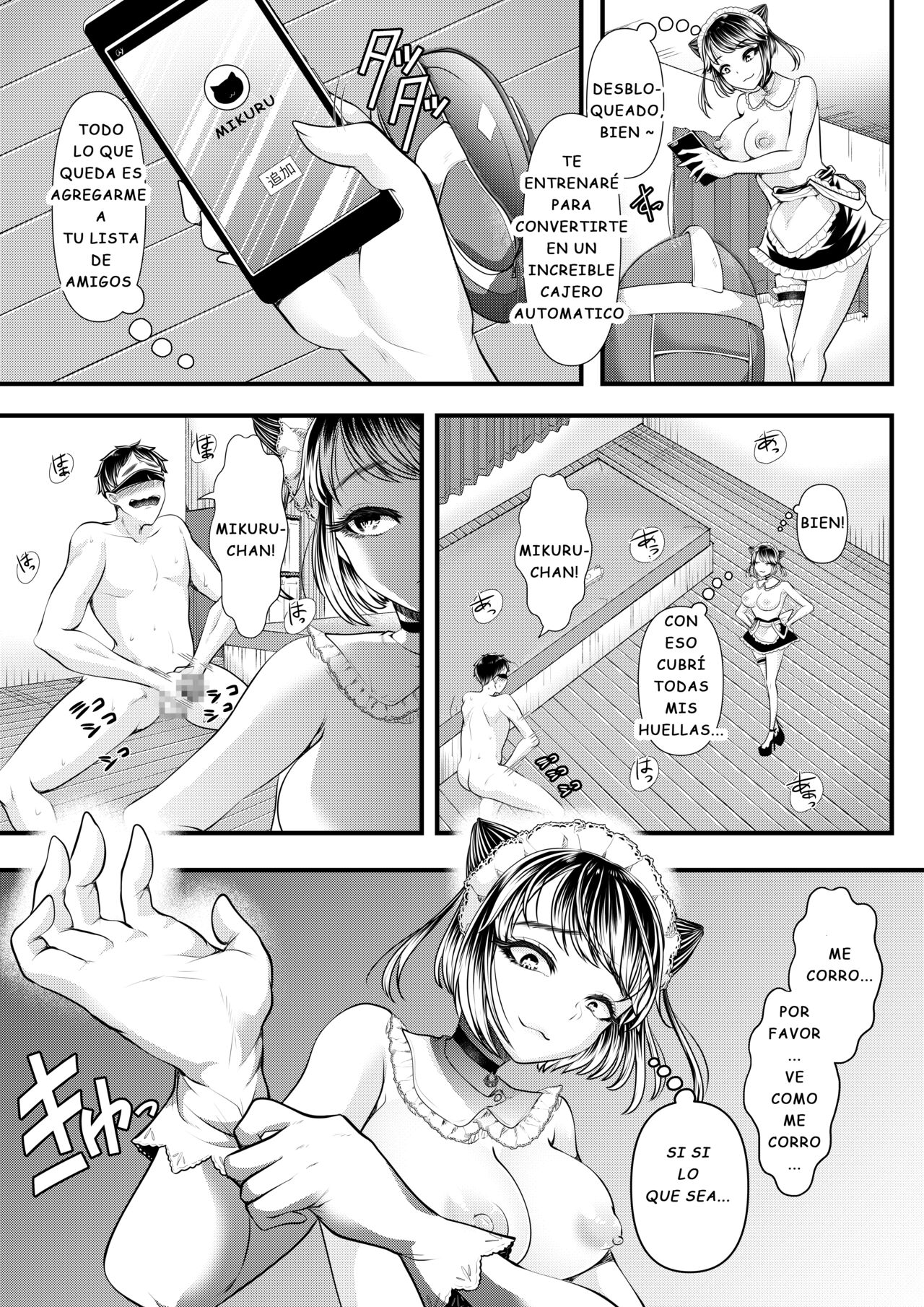 M-O MUKE ONACLU -KOAKUMA NO ITAZURA- - Page 28