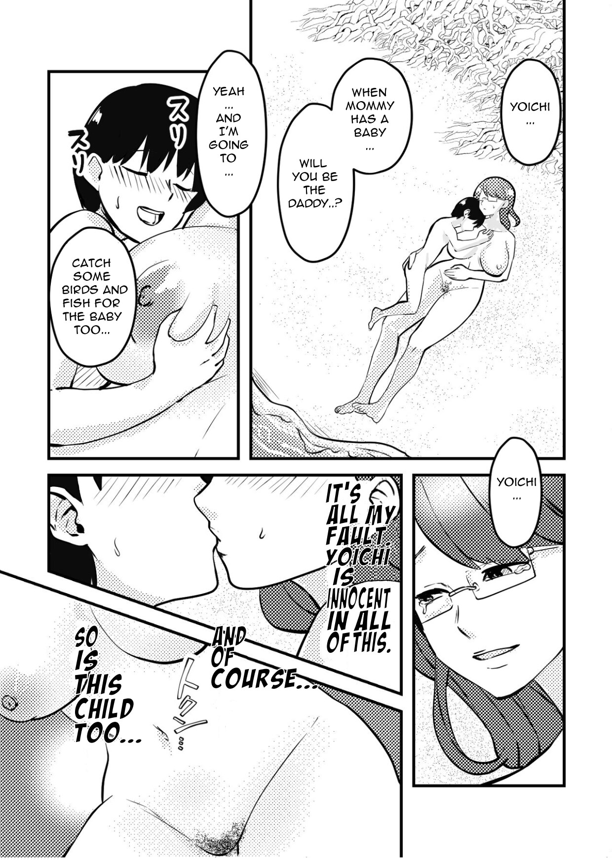 Mama to Musuko ga Mujintou de Love Love Sex suru Hanashi | A Story of a Mom and Her Son’s Lovemaking on a Uninhabited Island - Page 28