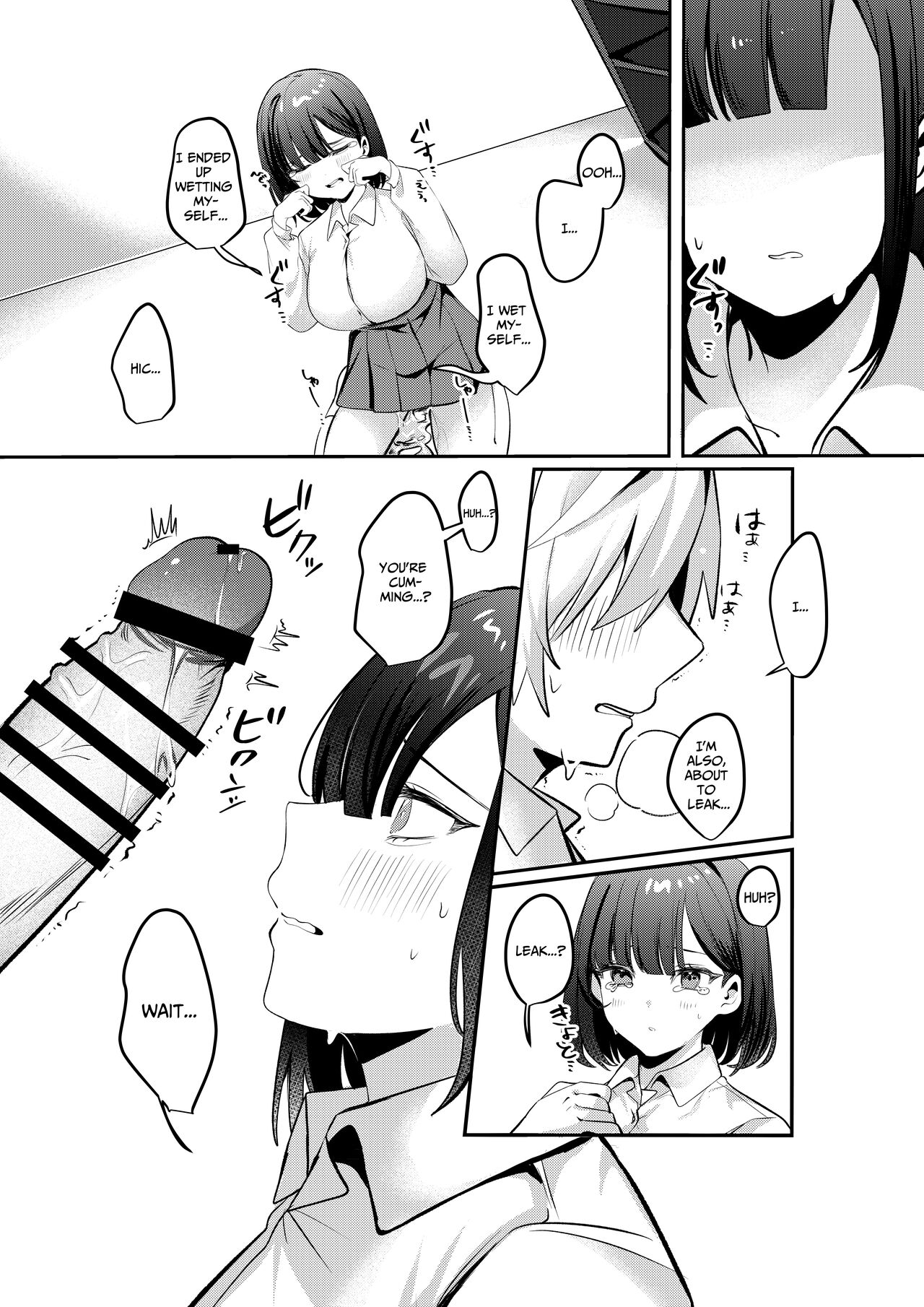 Sex Shinai to Derarenai Heya ni Seiso na Ano Ko to Tojikomerareru | Trapped in a Sex-Locked Room with that Prim & Proper Girl - Page 28