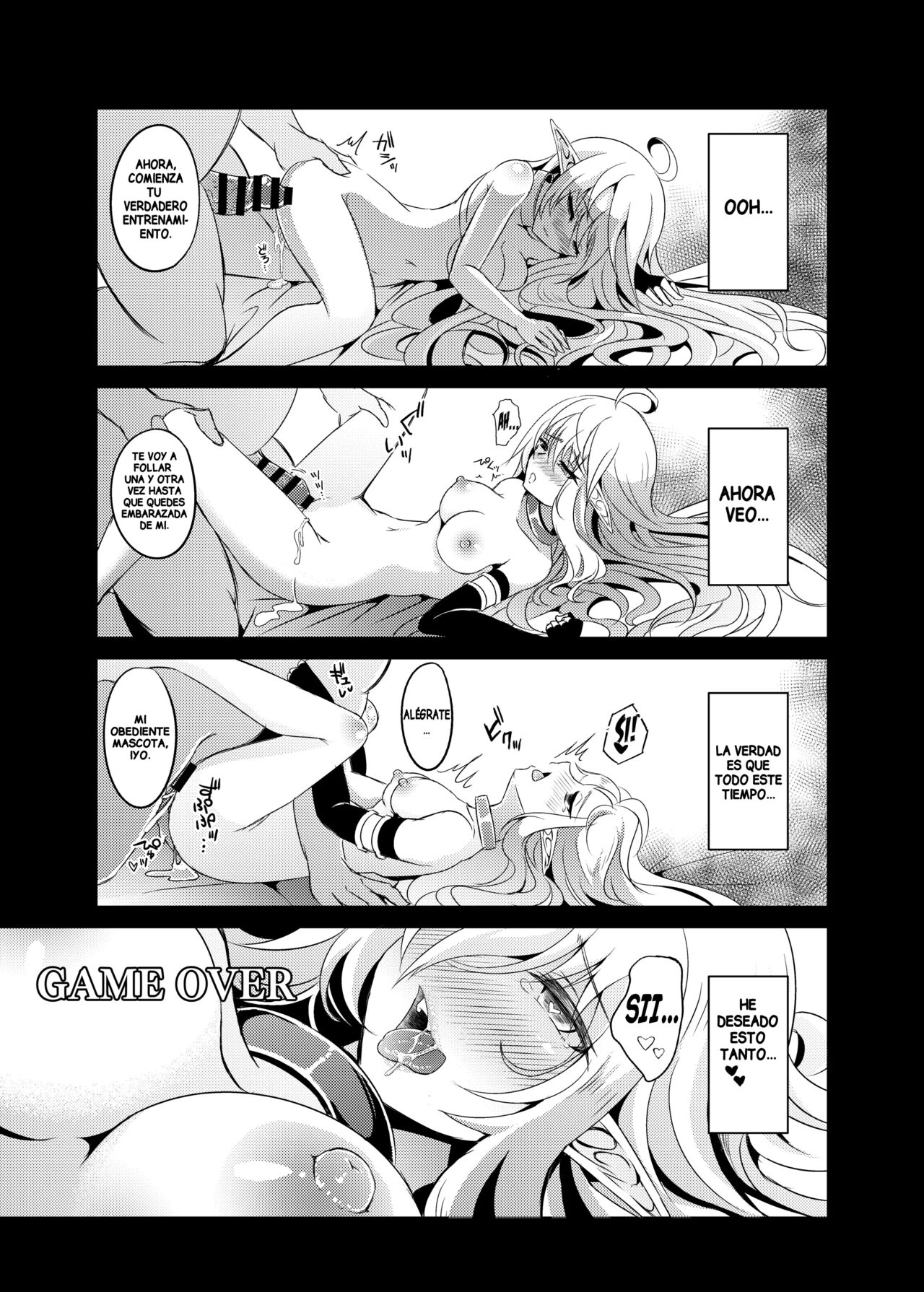 Toubou ELF3 - Page 28