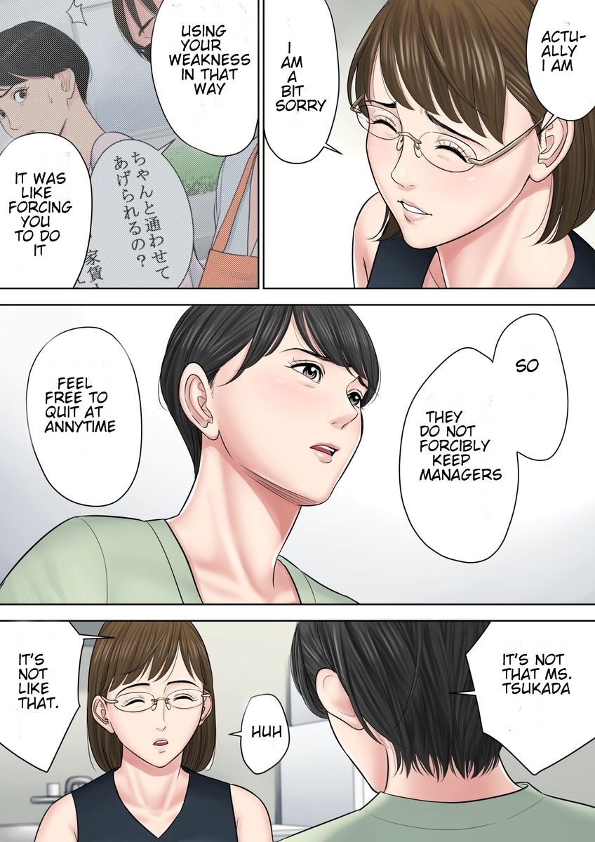 Tsubakigaoka Danchi no Kanrinin Dainibu | Tsubakigaoka Housing Project Manager part 2 - Page 28