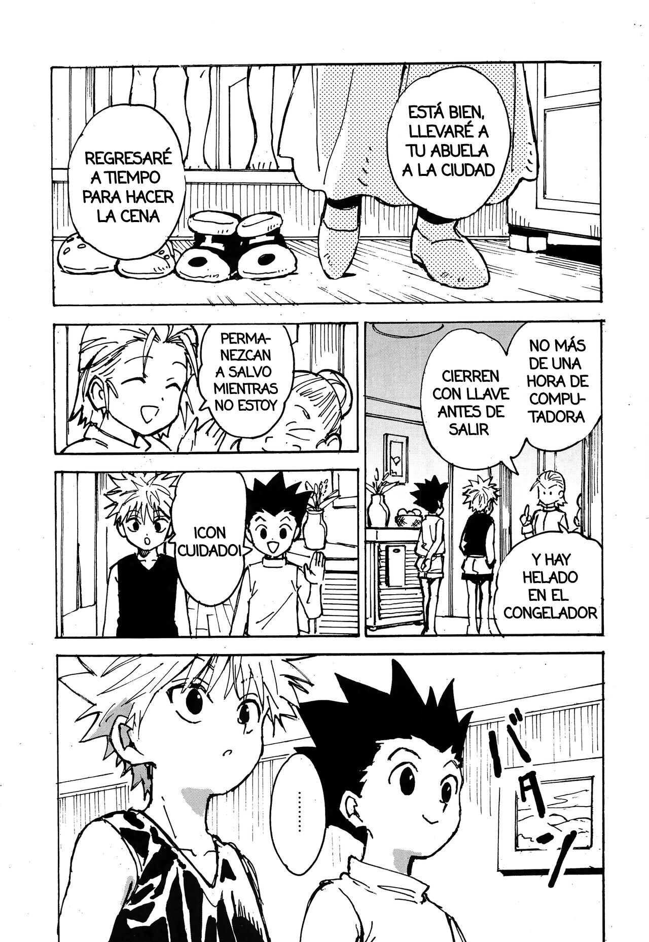 Wakage no Itari | Imprudencia Juvenil - Page 28